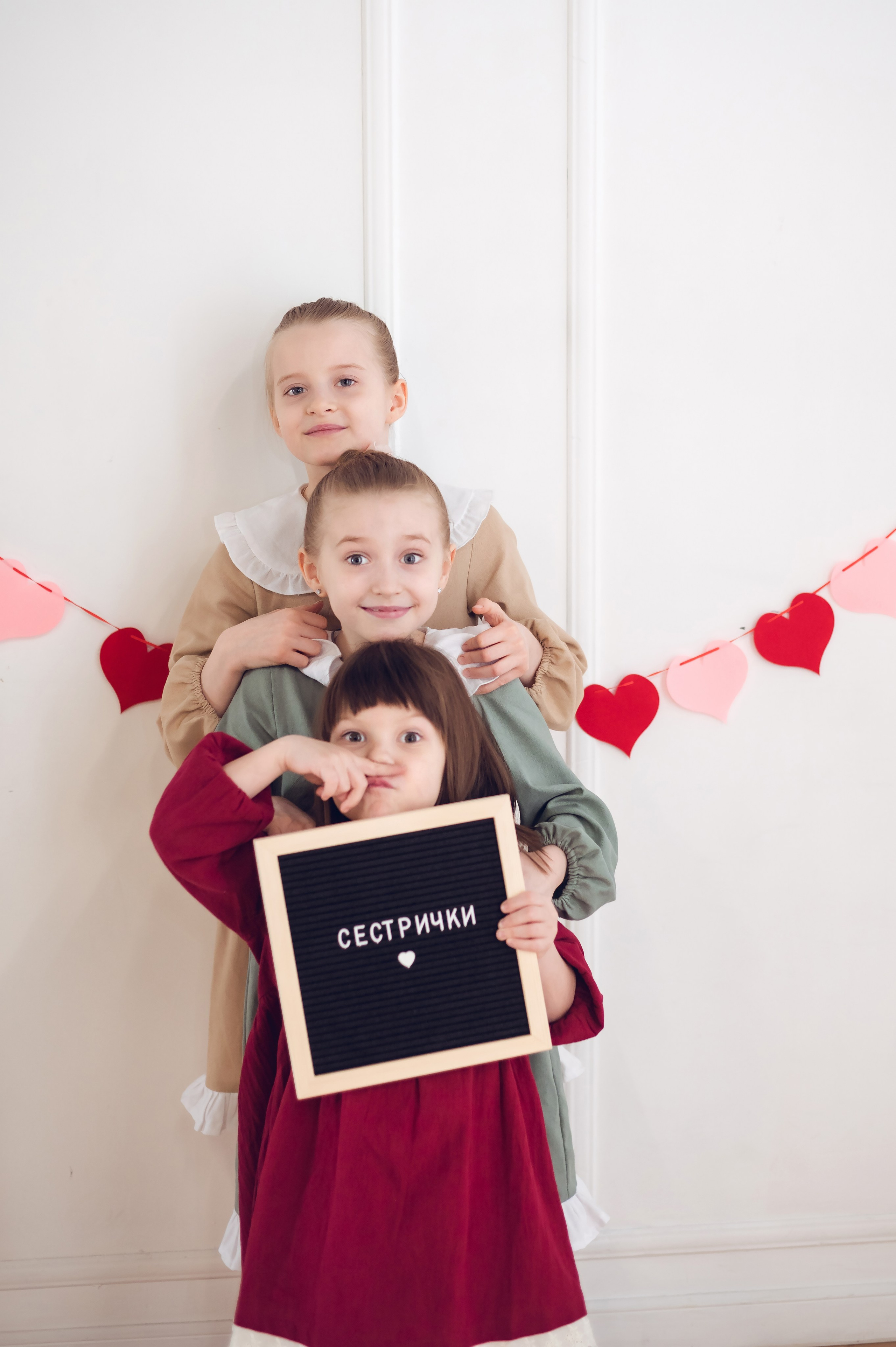 Сестренки. Детский и семейный фотограф Эльмира Веселова