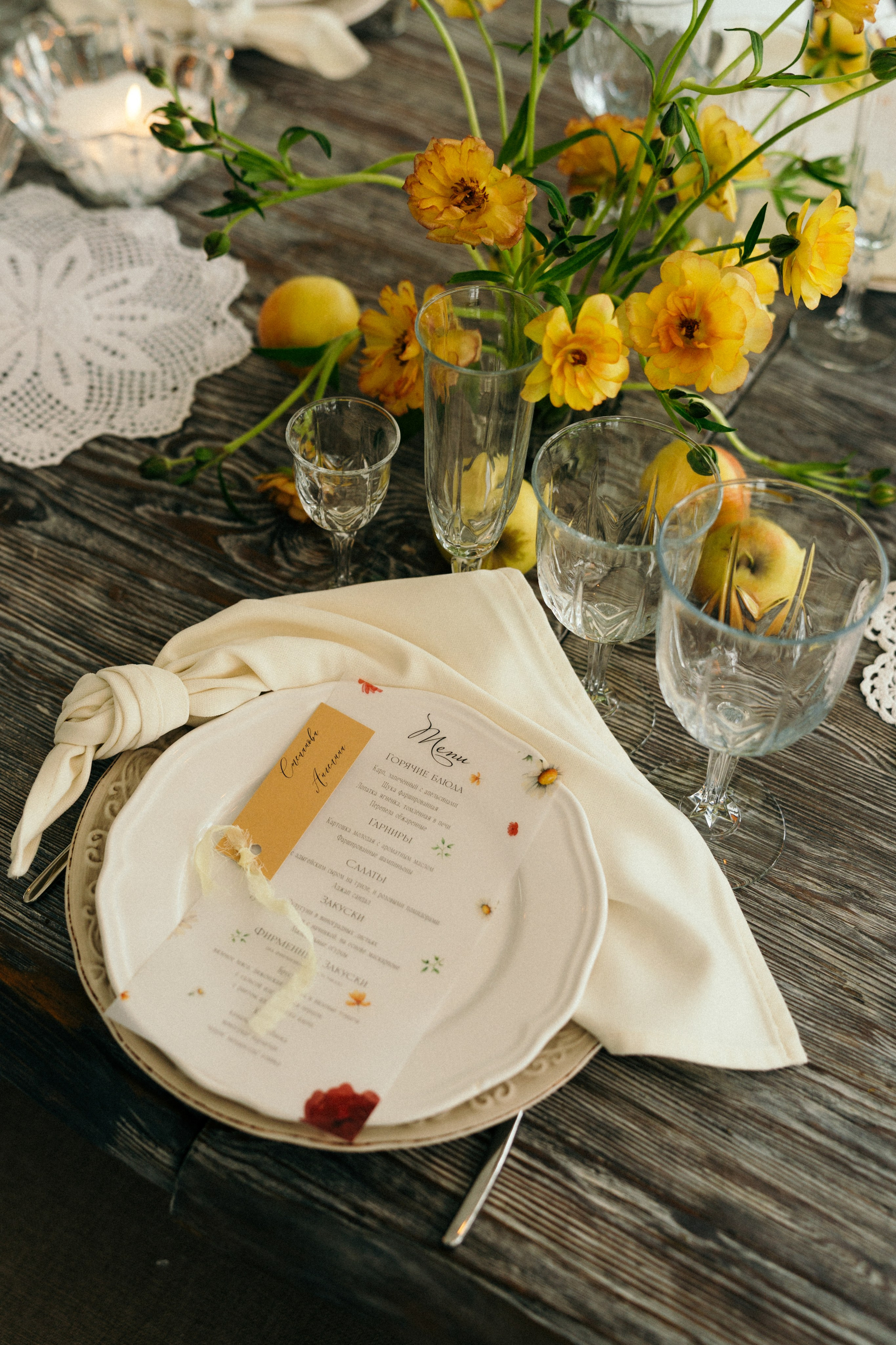 Любовь и уют. Свадебный фотограф в Краснодаре и Сочи Винидиктова Екатерина