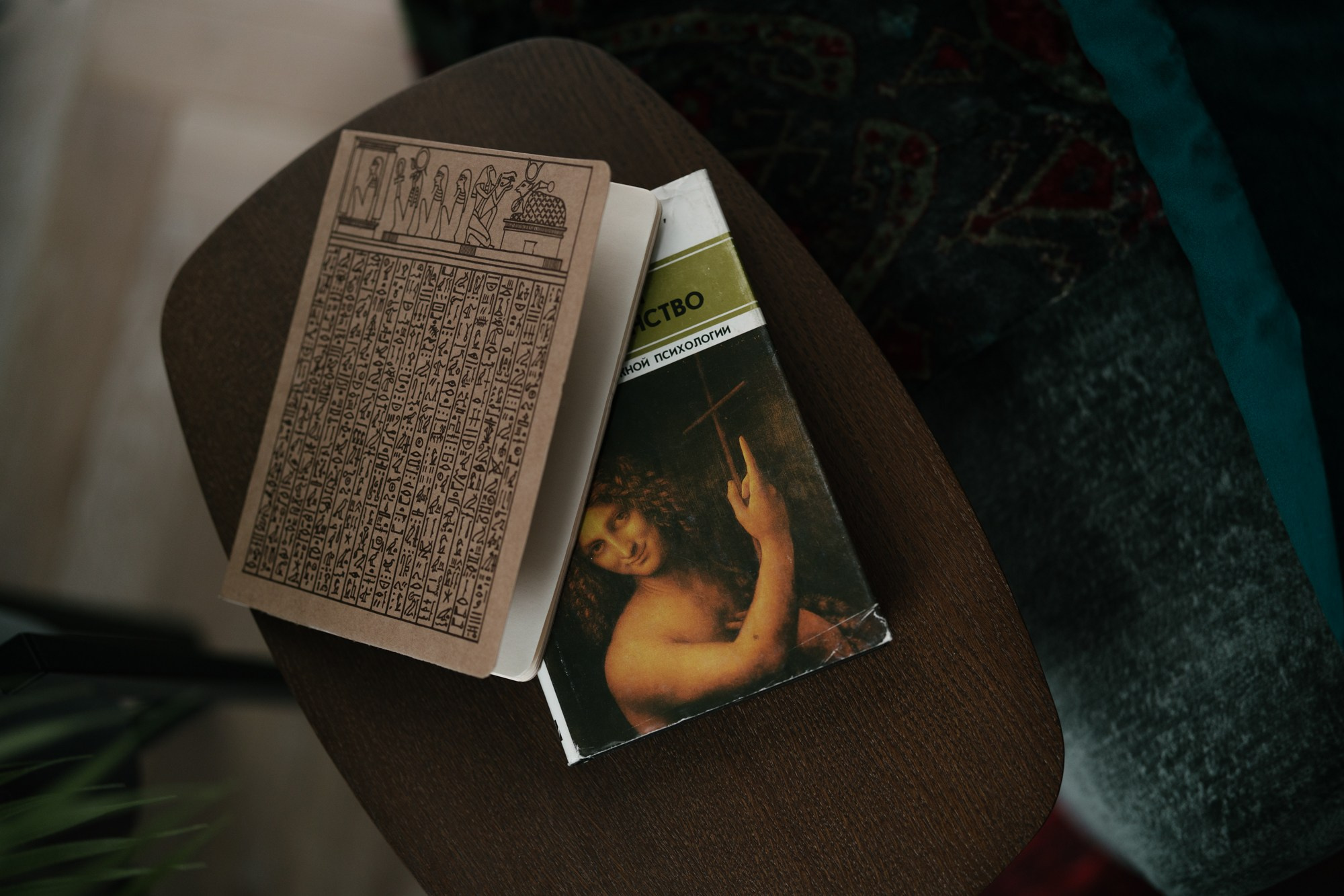 Александра. Фотограф в Москве Мария Терентьева