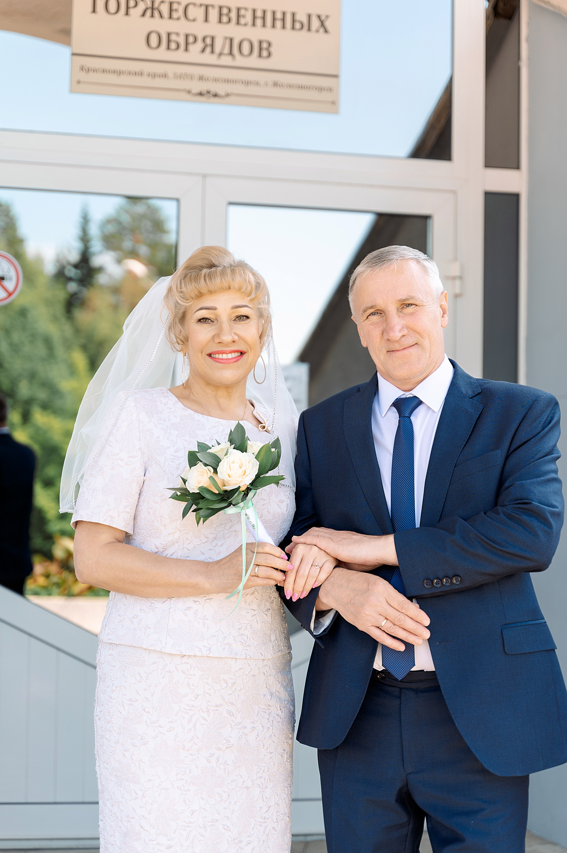 Свадьба Юрия и Ирины. Семейный, свадебный, школьный фотограф в Железногорске Целуев Андрей