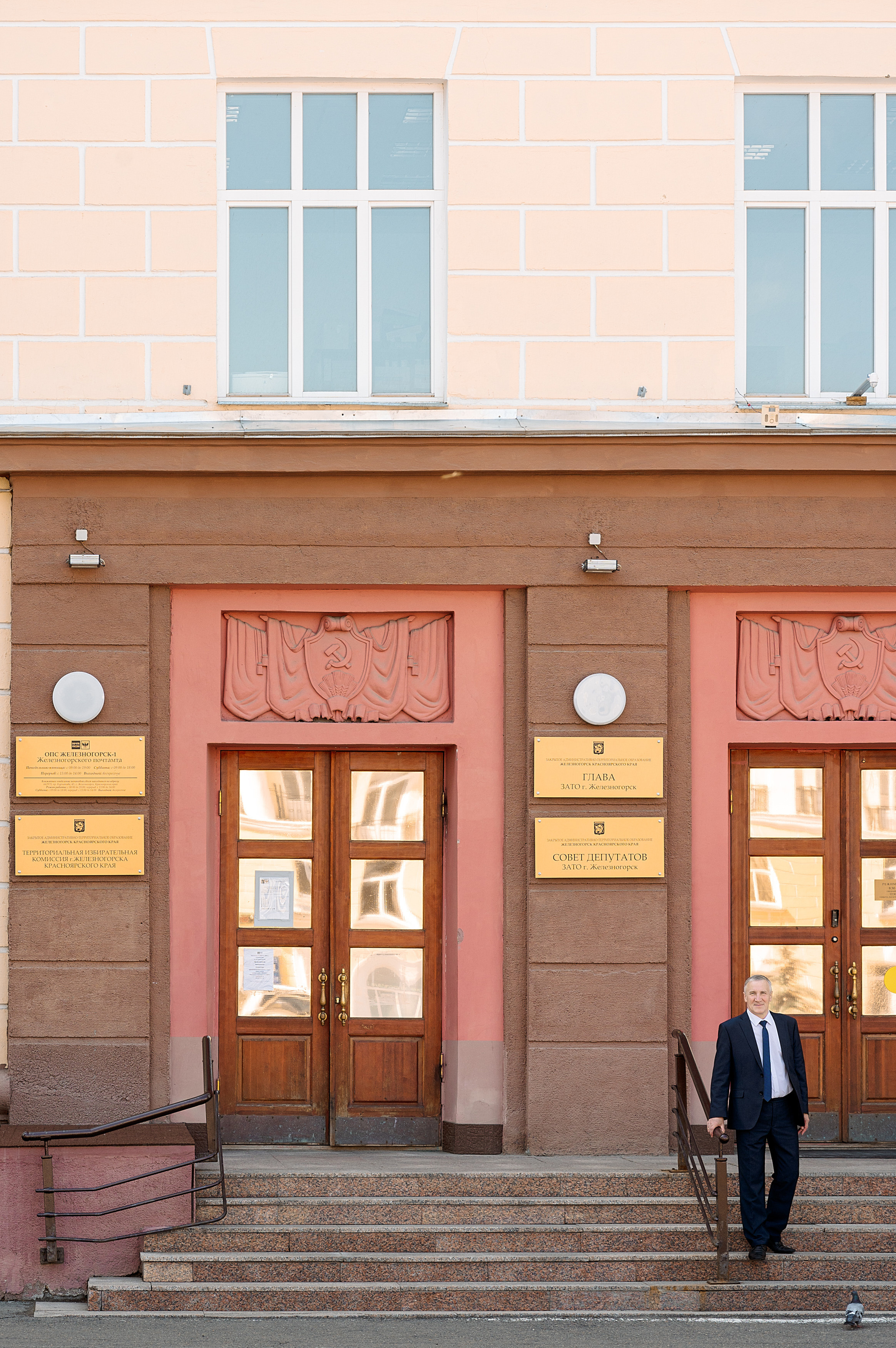 Свадьба Юрия и Ирины. Семейный, свадебный, школьный фотограф в Железногорске Целуев Андрей