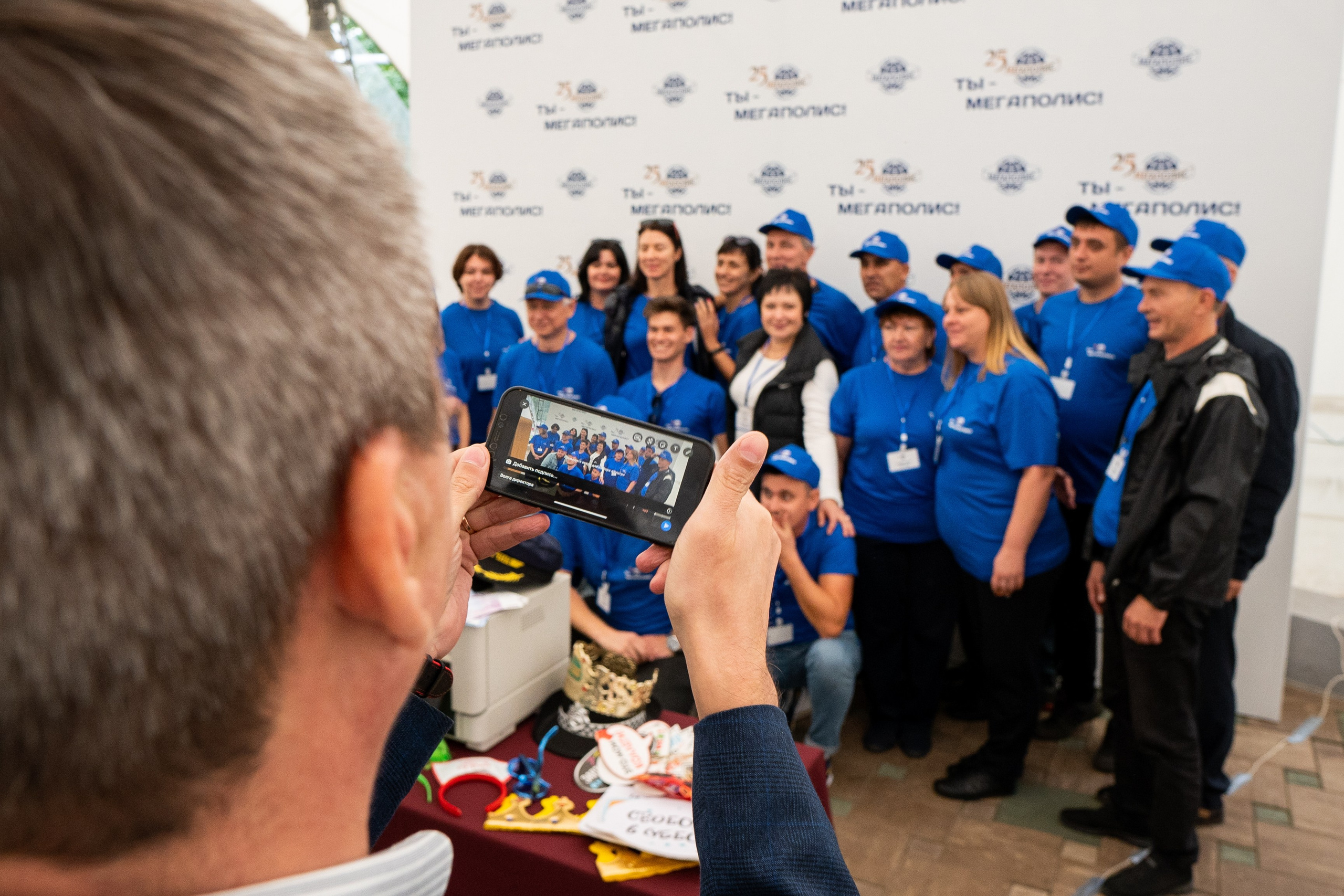 Тимбилдинг для компании Мегаполис. Фотограф в Самаре Иван Булатов