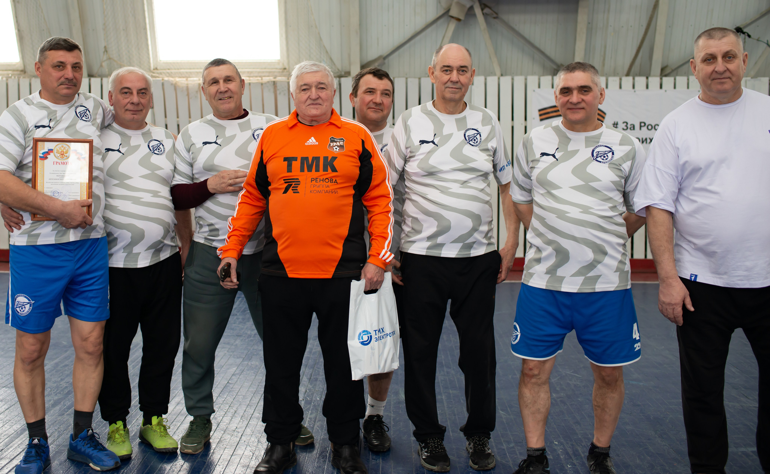 Турнир ст. Кривянской_23.02.2025. Фотограф_Юлия Симонова