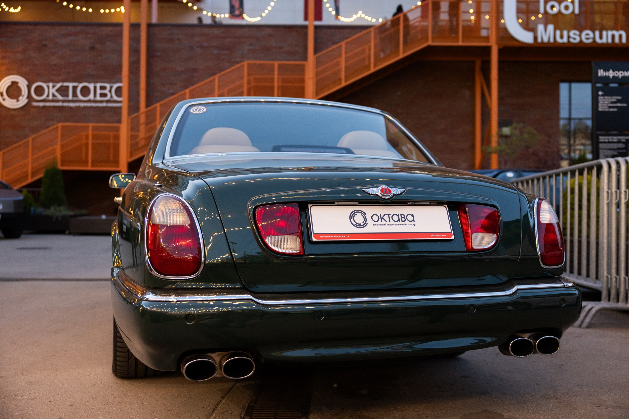 Фестиваль «Электромашина» (13 сентября 2025). Репортажный фотограф Алексей Пирязев