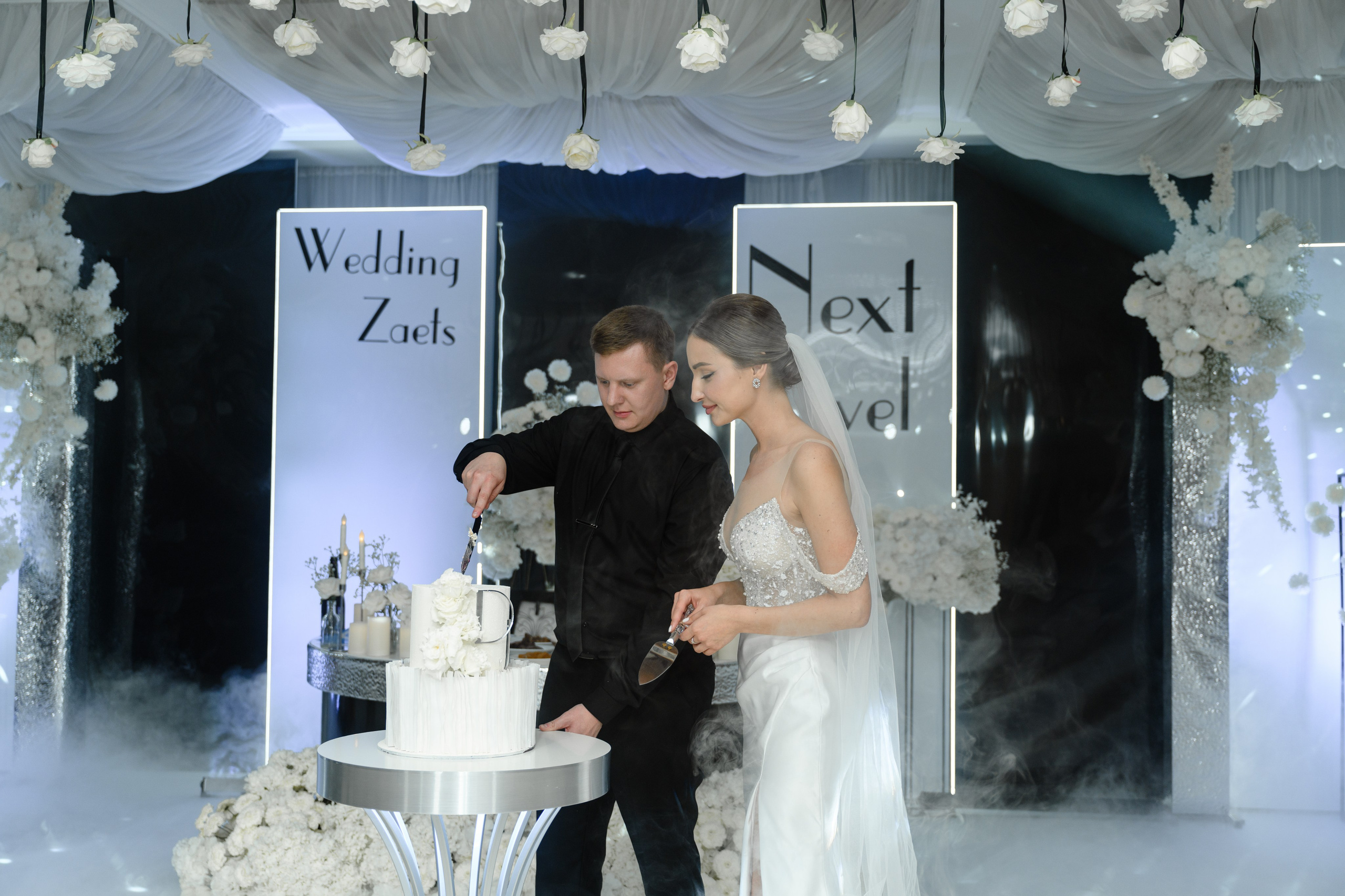 Дмитрий и Жанна. Фотограф Донецк Симкович София