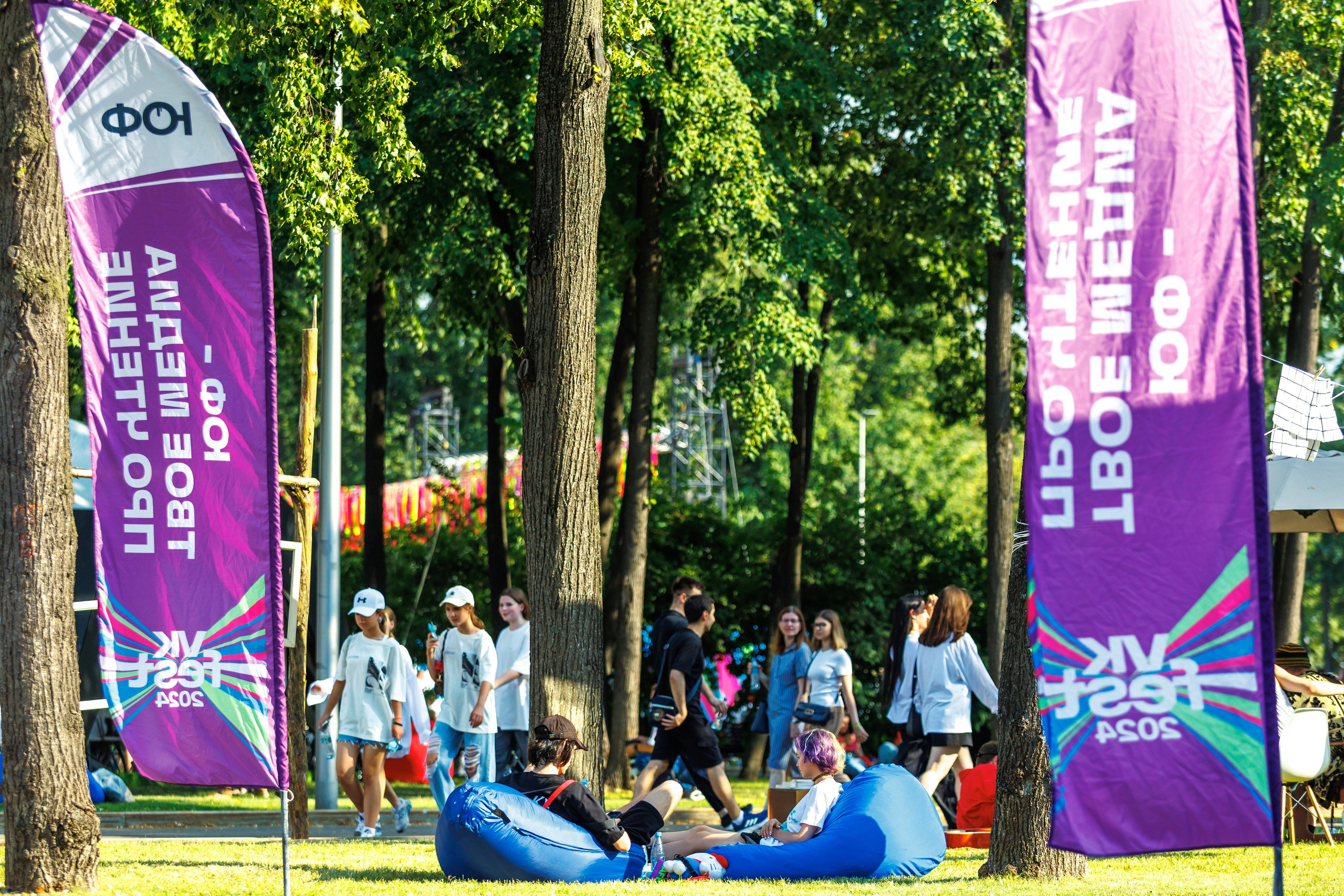 VK Fest 2024 x ЮФ-Медиа. Фотограф Москва. Репортажная съемка, портрет, бизнес-портрет