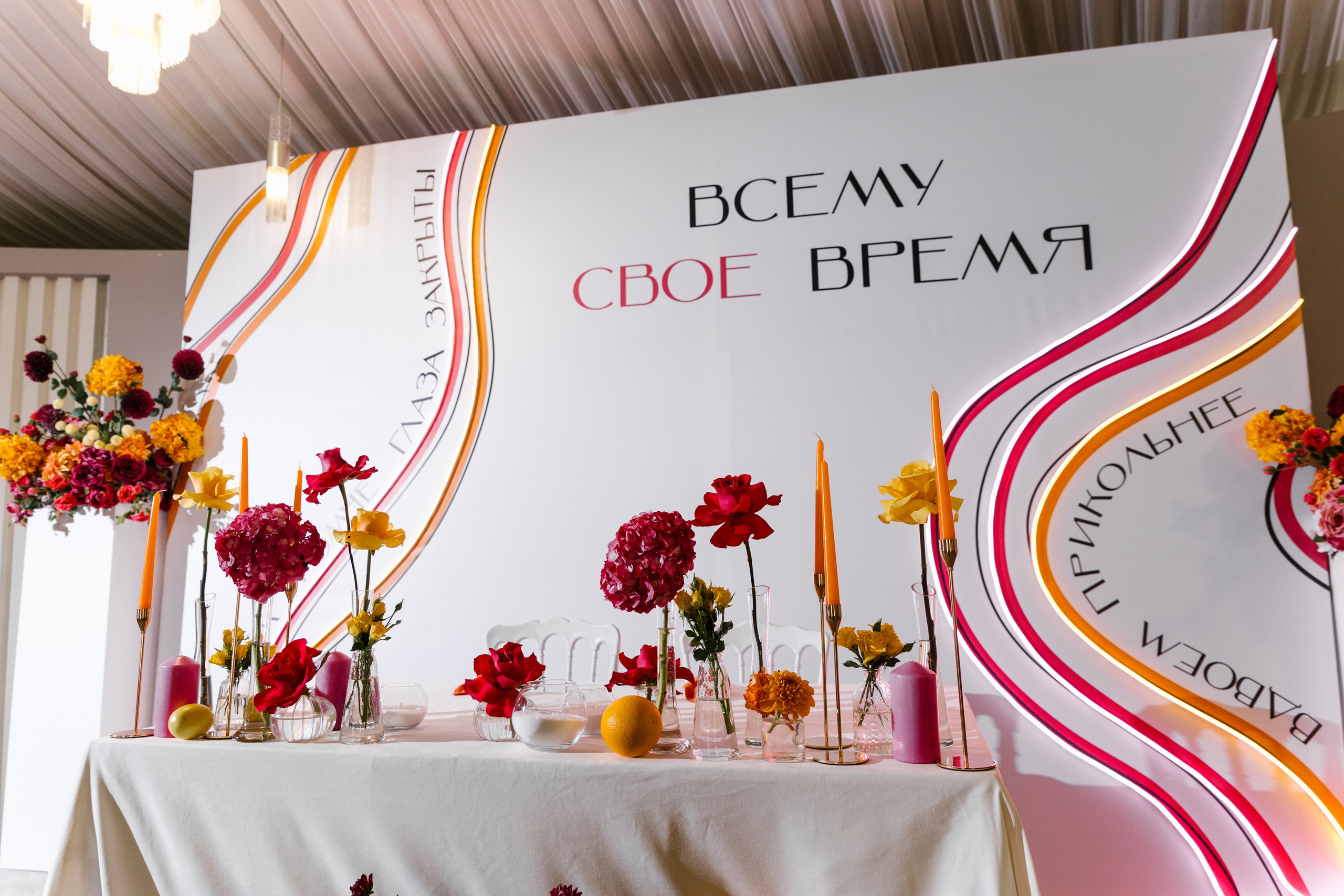 Даня и Оля. Свадебный фотограф в Пятигорске и КМВ Софья Аджикеримова