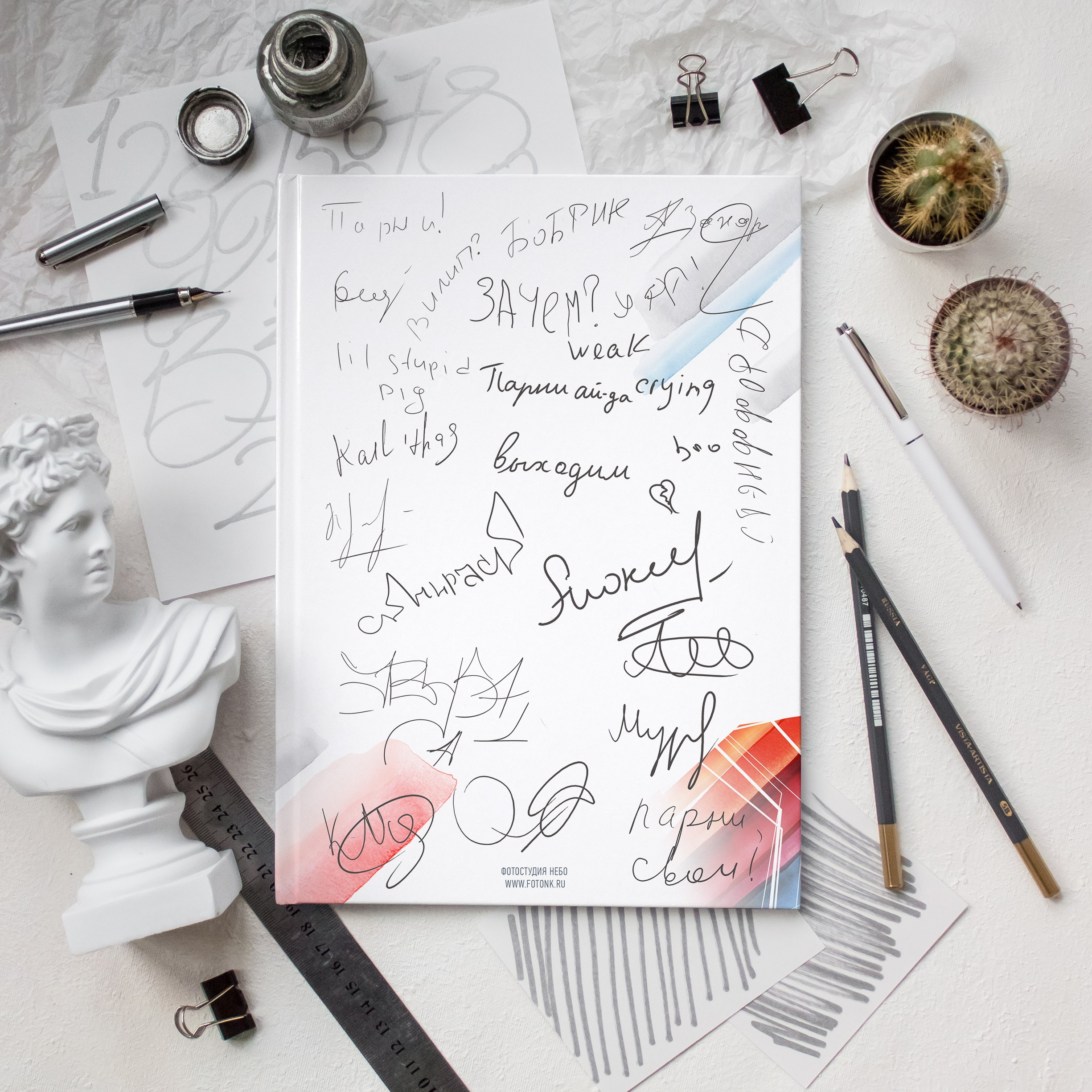 Стиль Флаг. Выпускные альбомы Нижнекамск Набережные Челны Фотостудия Небо