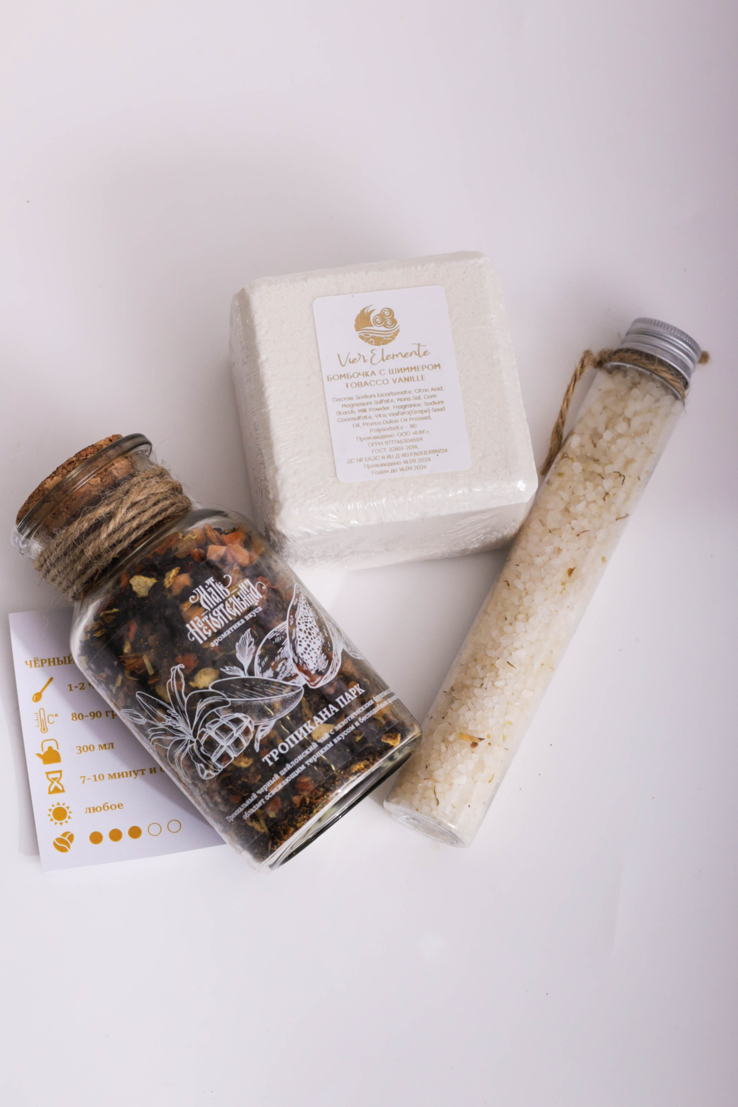 Предметная съемка. Семейный, детский, свадебный фотограф в Москве, Люберцах