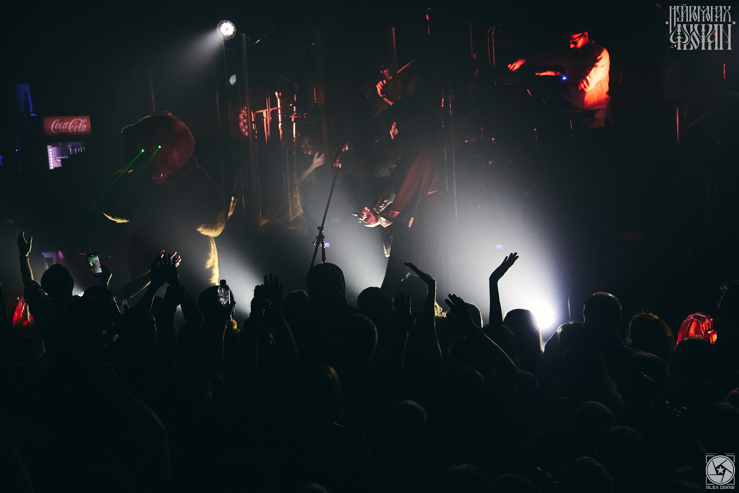 Красноярск Нейромонах Феофан | Neuromonakh Feofan | 15 лет. Фотограф Москва Concerts photo / Fashion photо