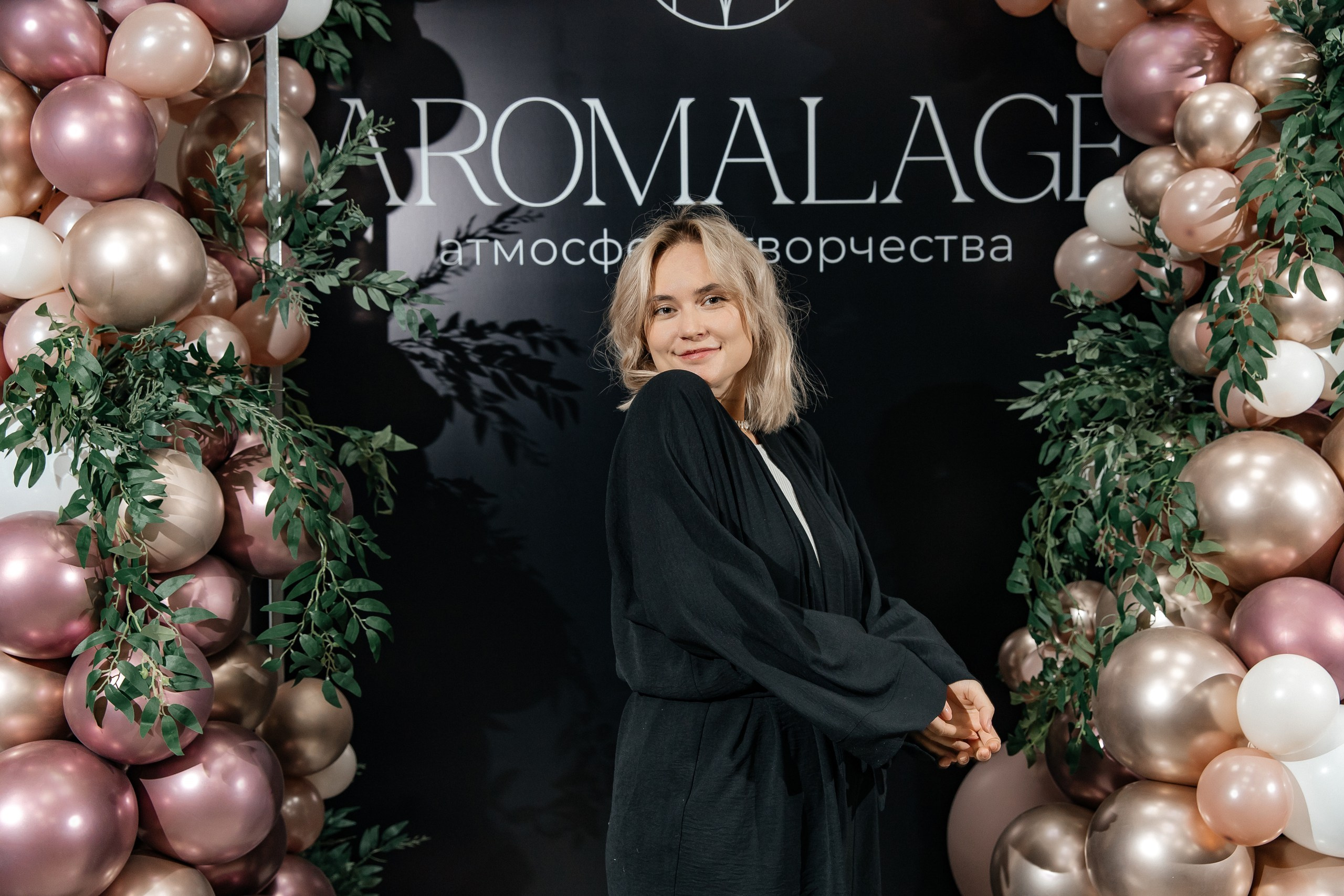 Официальное открытие студии AROMALAGE в Нижнем Новгороде