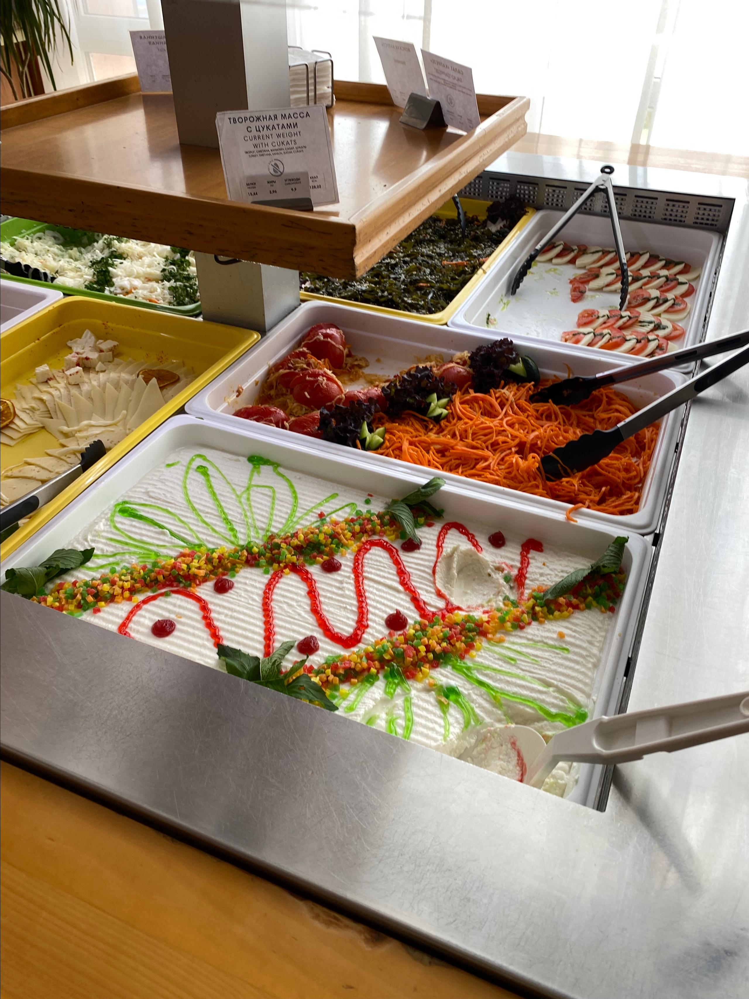 Alean Family Riviera, Anapa, Russia. Traveling soul