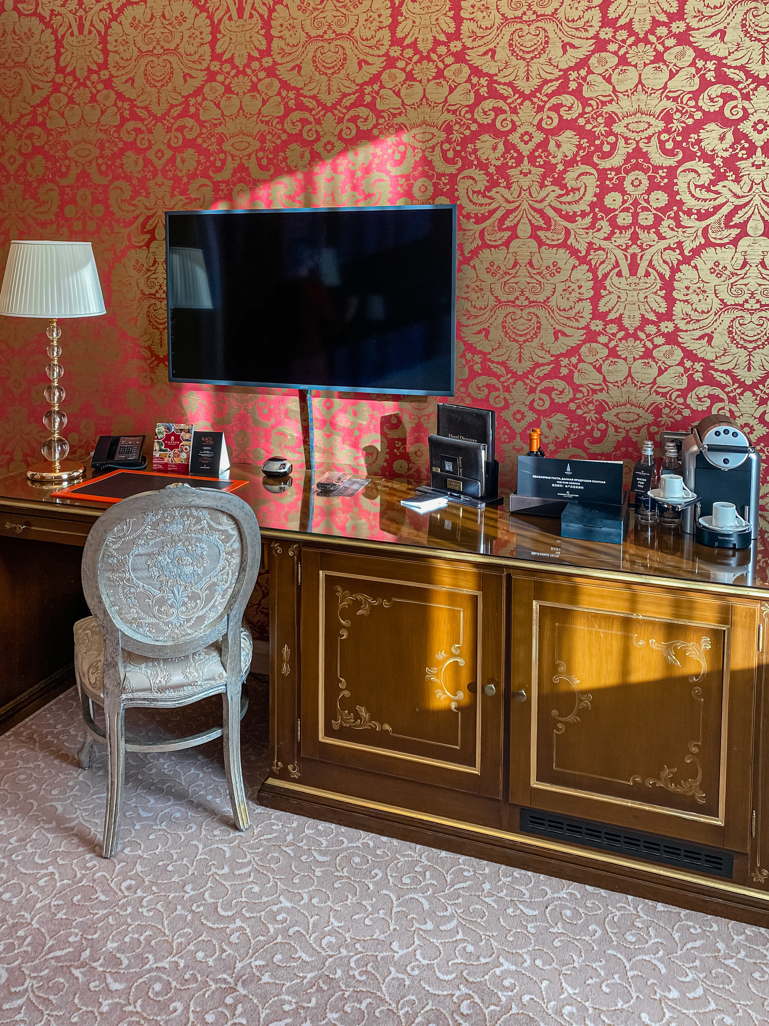 Radisson Royal Collection, Moscow, Russia. Traveling soul