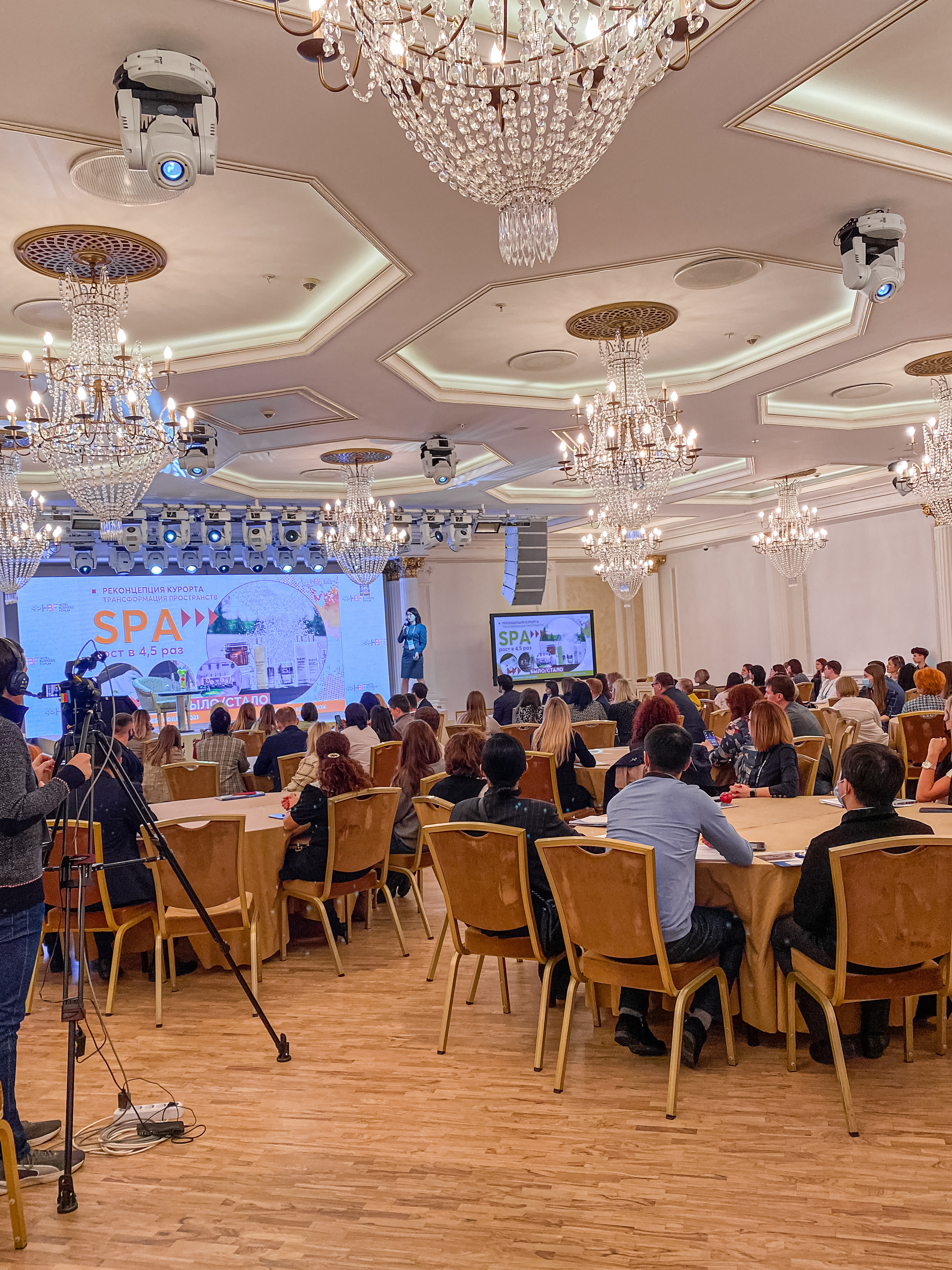 Radisson Royal Collection, Moscow, Russia. Traveling soul