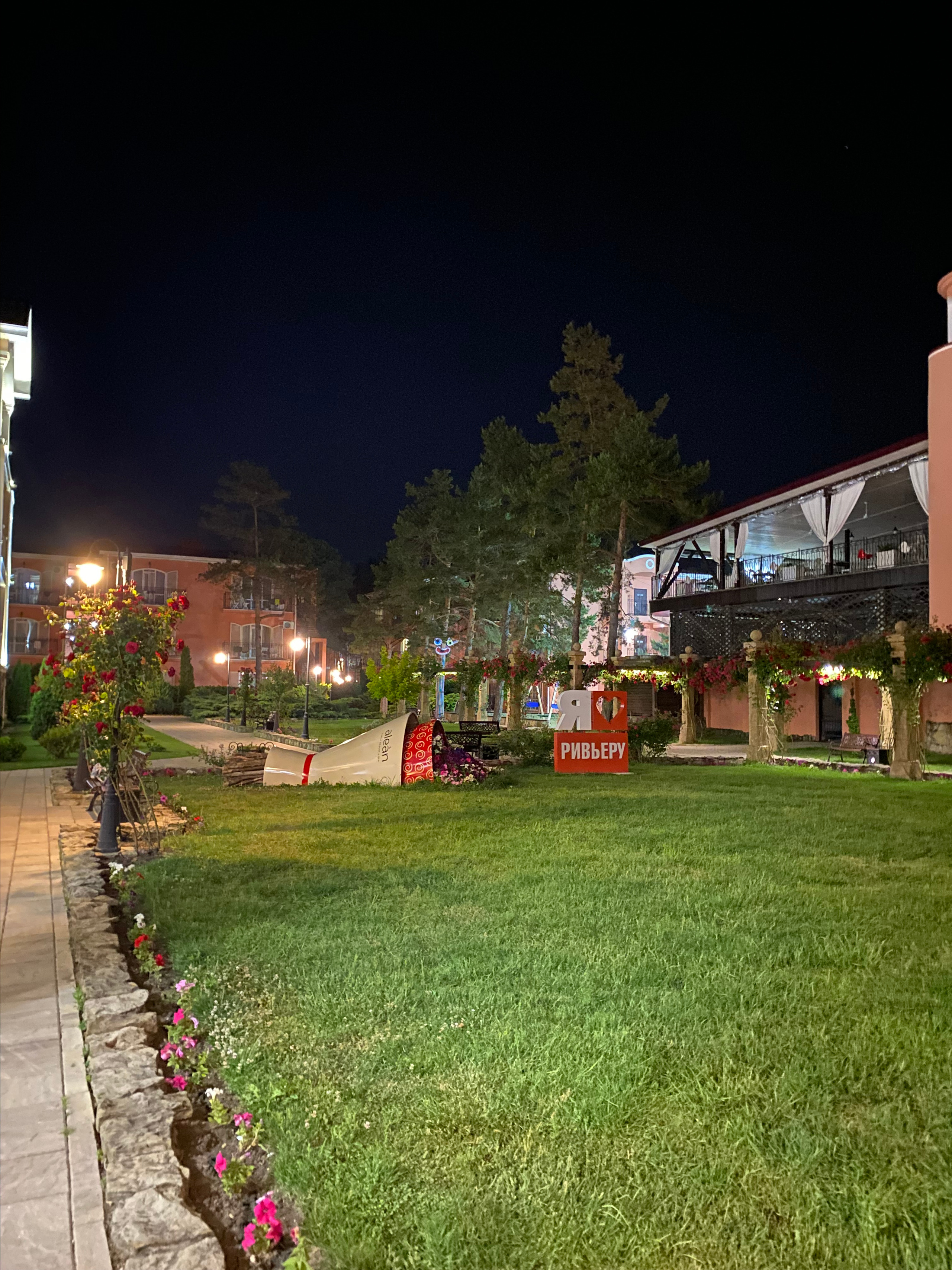 Alean Family Riviera, Anapa, Russia. Traveling soul