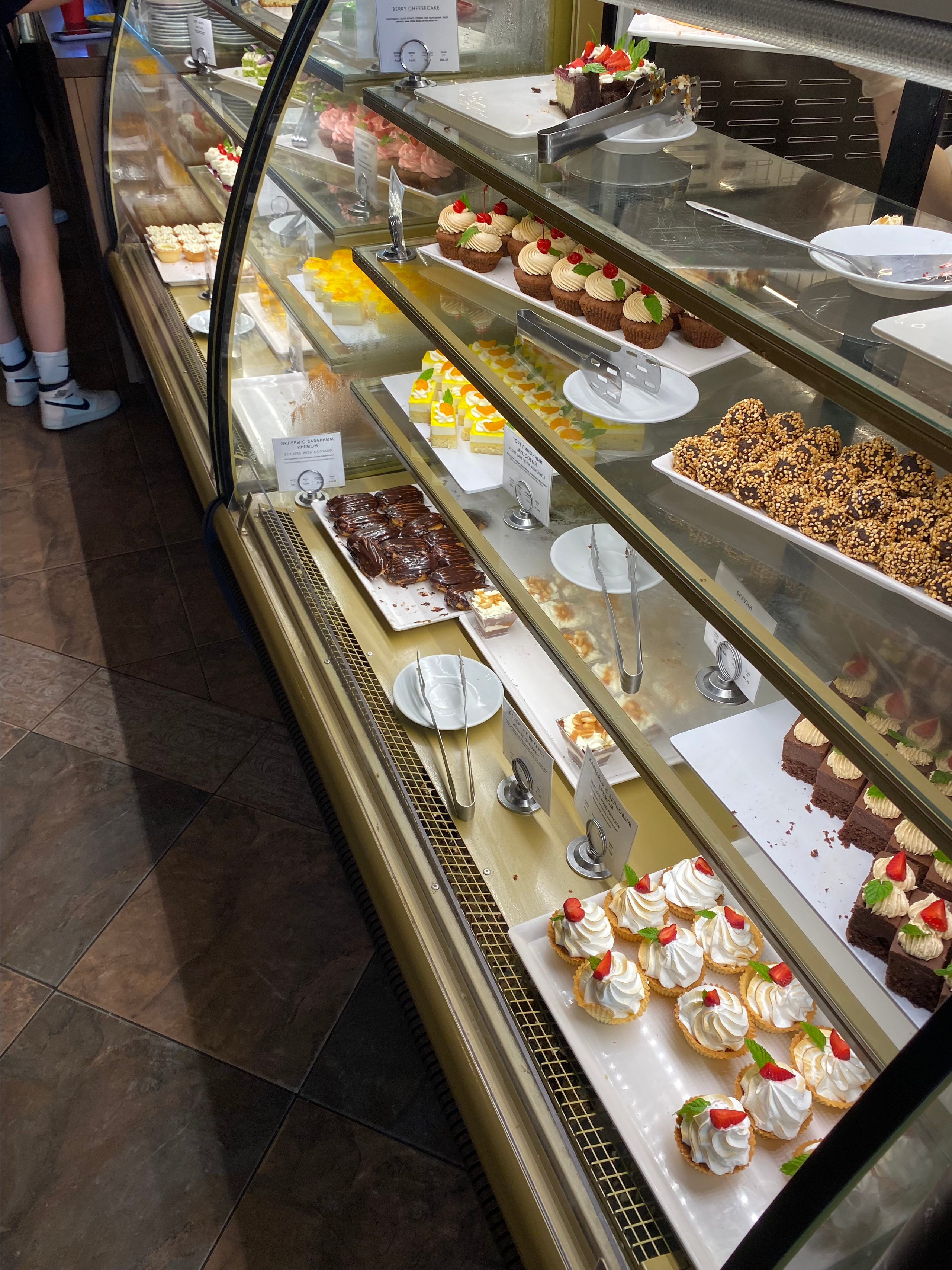 Alean Family Riviera, Anapa, Russia. Traveling soul