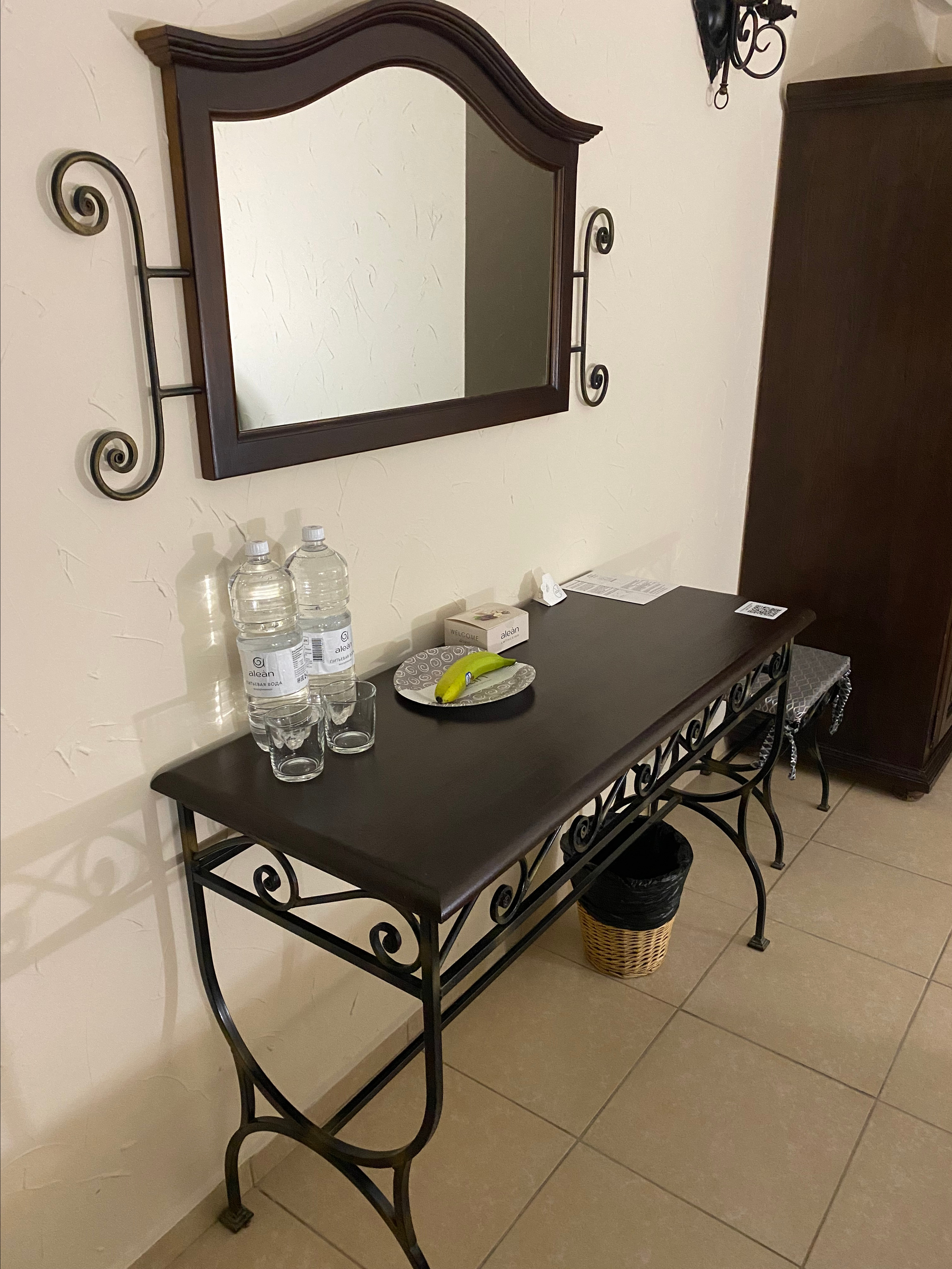 Alean Family Riviera, Anapa, Russia. Traveling soul