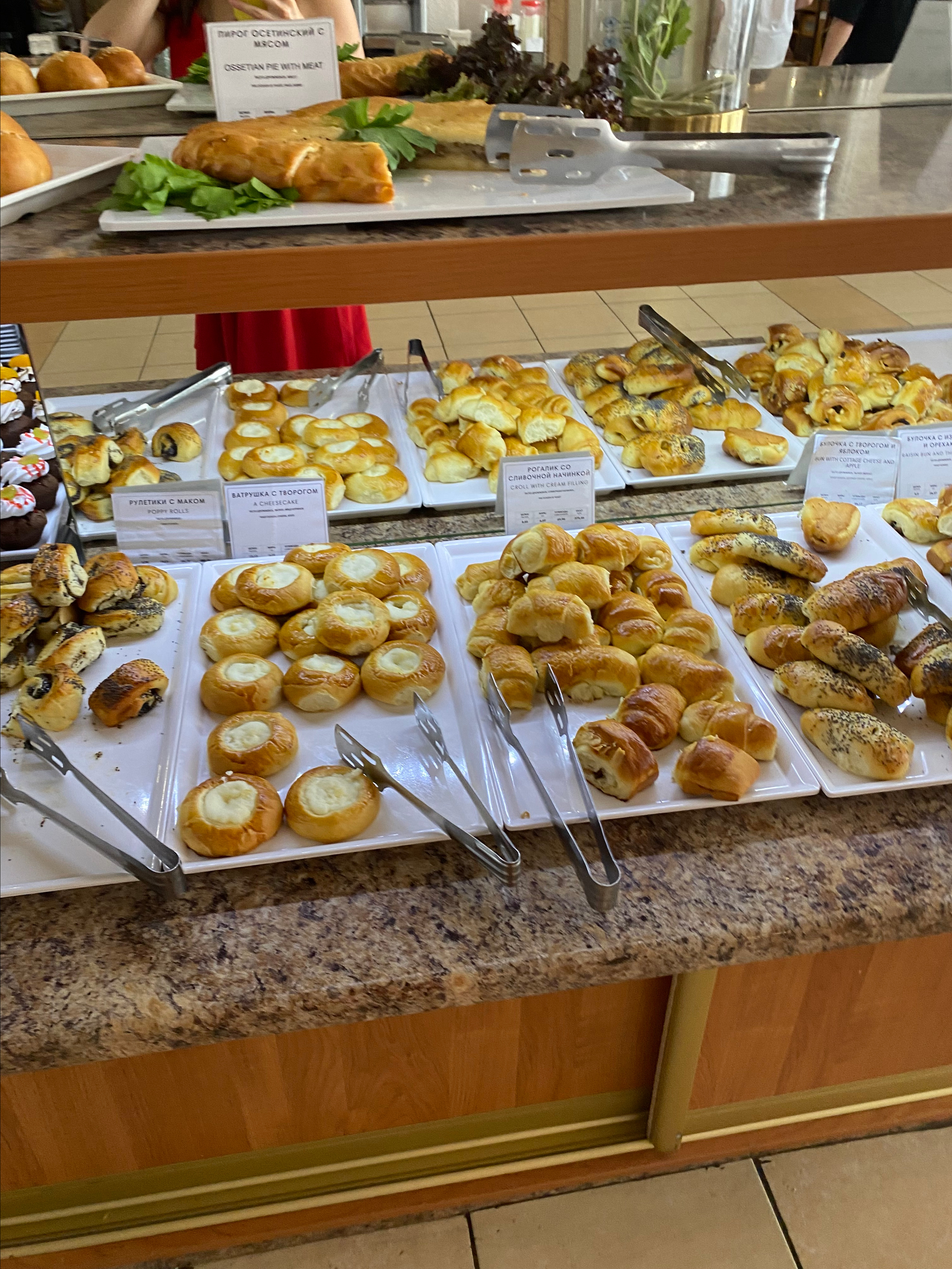 Alean Family Riviera, Anapa, Russia. Traveling soul