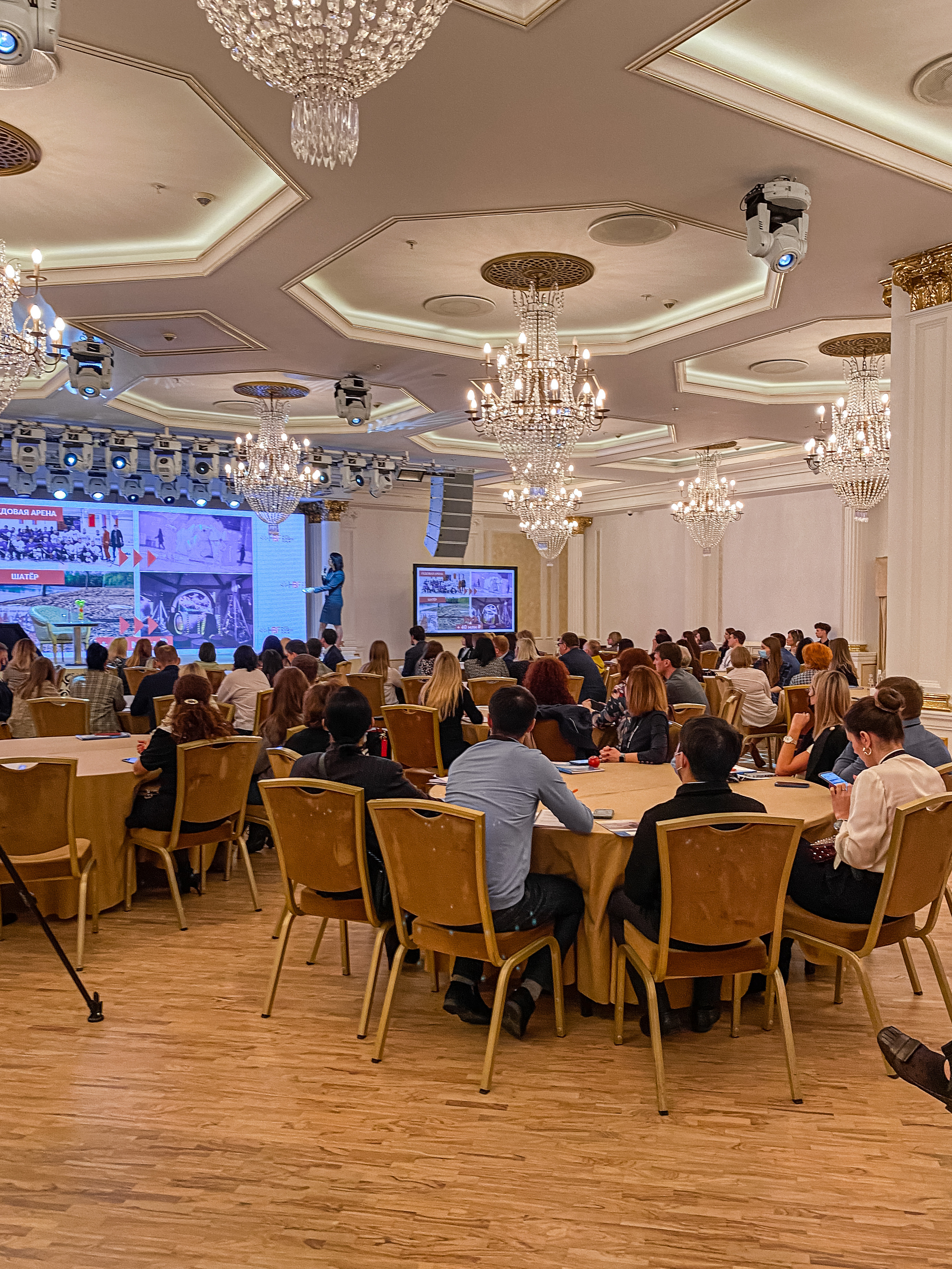 Radisson Royal Collection, Moscow, Russia. Traveling soul