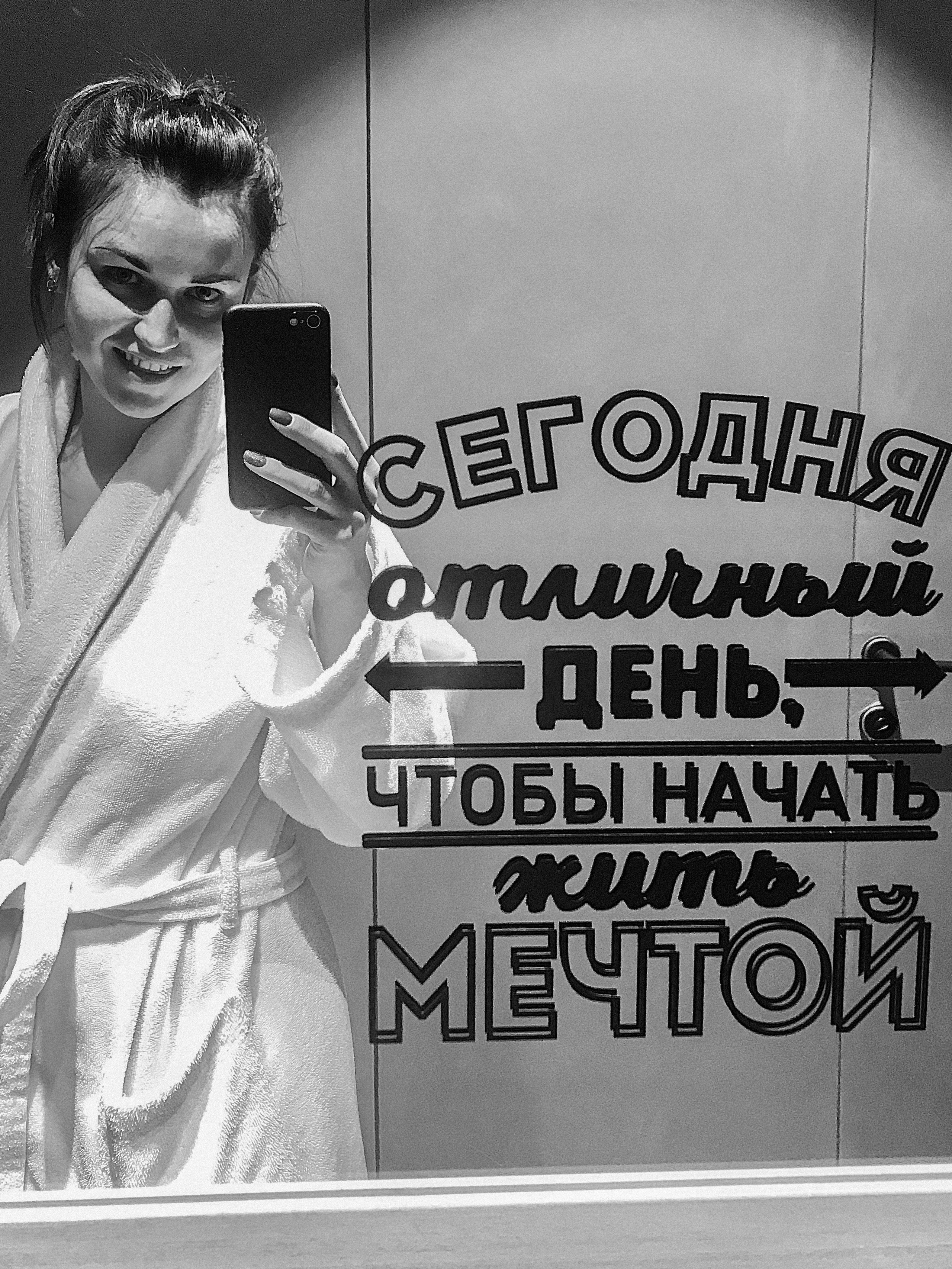 Mriya Resort & Spa, Crimea. Traveling soul