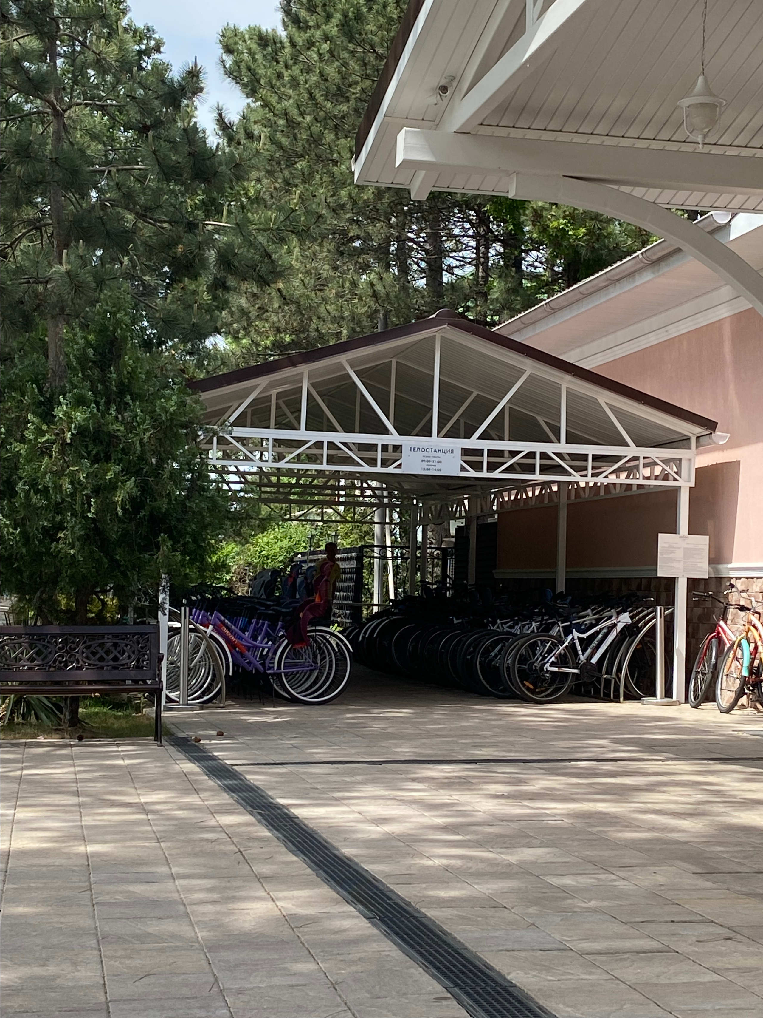 Alean Family Riviera, Anapa, Russia. Traveling soul