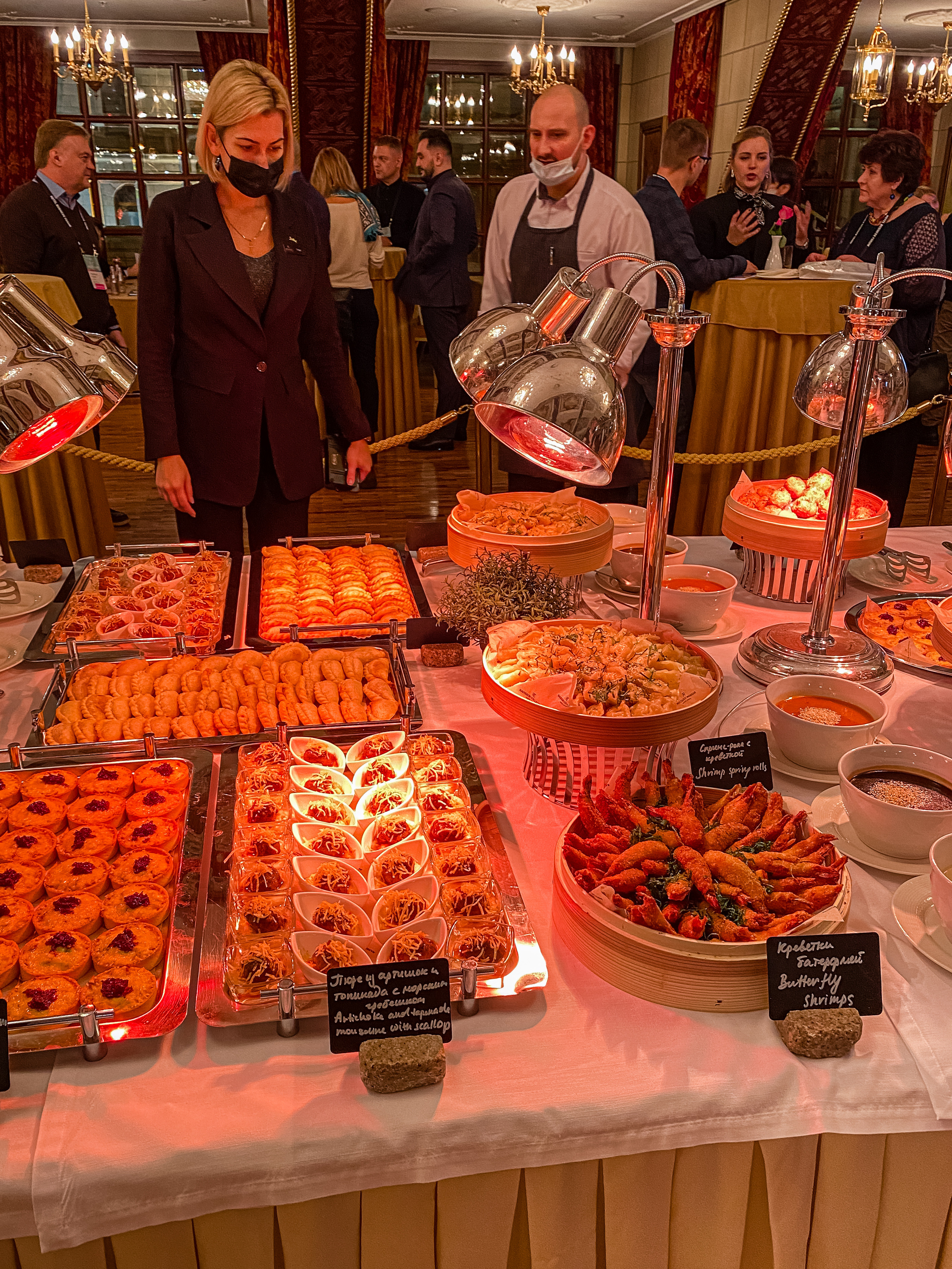 Radisson Royal Collection, Moscow, Russia. Traveling soul