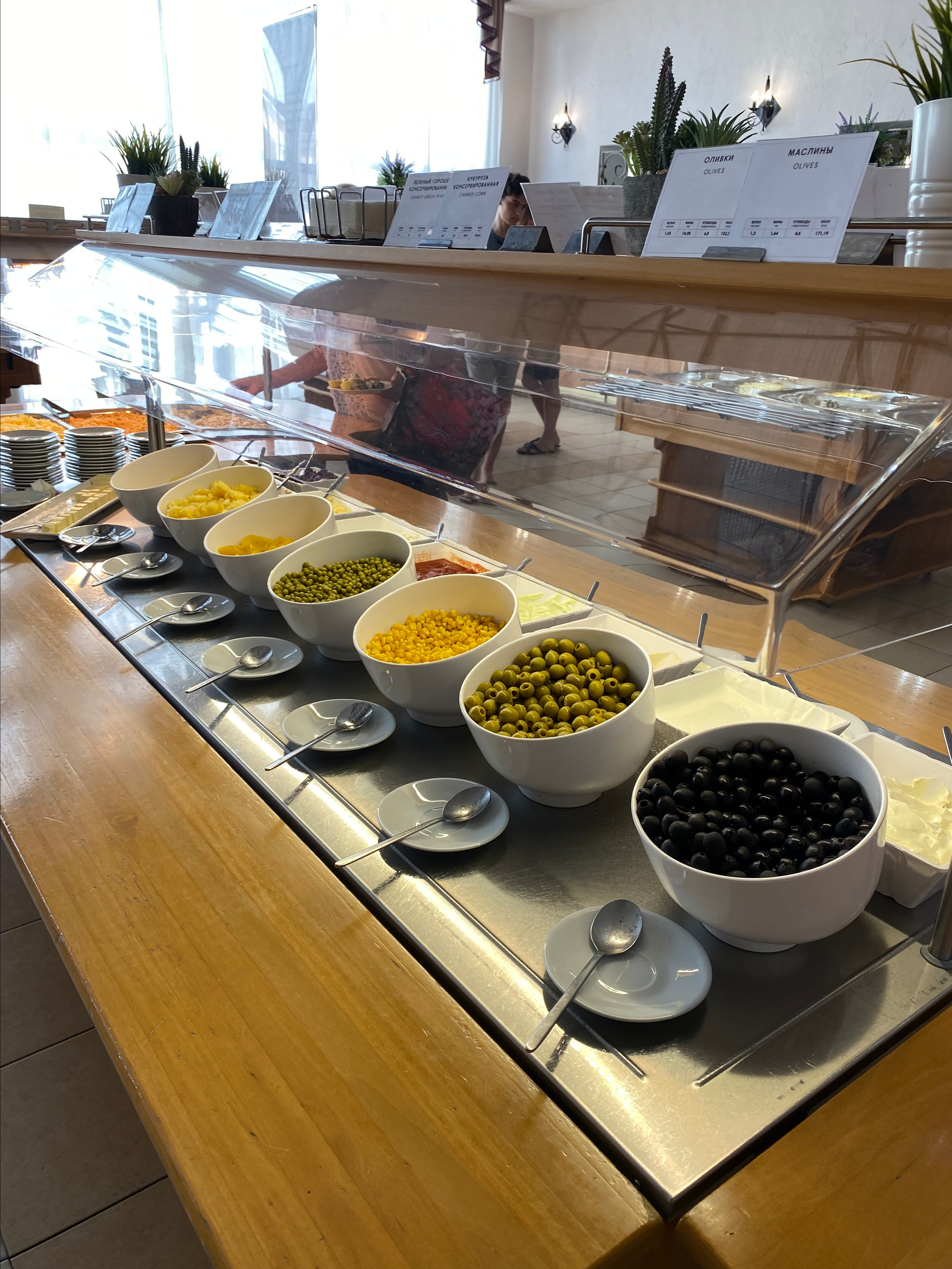 Alean Family Riviera, Anapa, Russia. Traveling soul