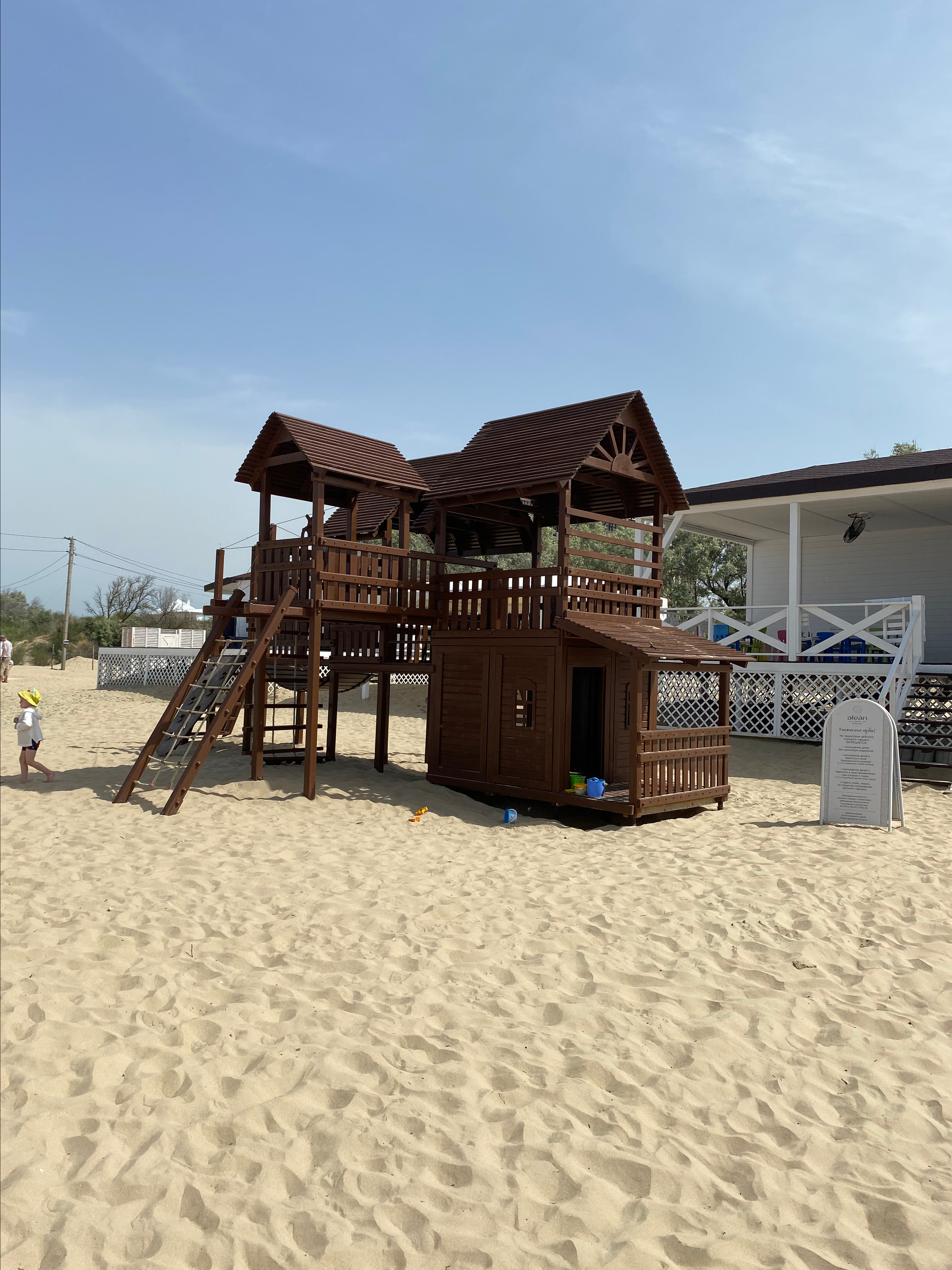 Alean Family Riviera, Anapa, Russia. Traveling soul