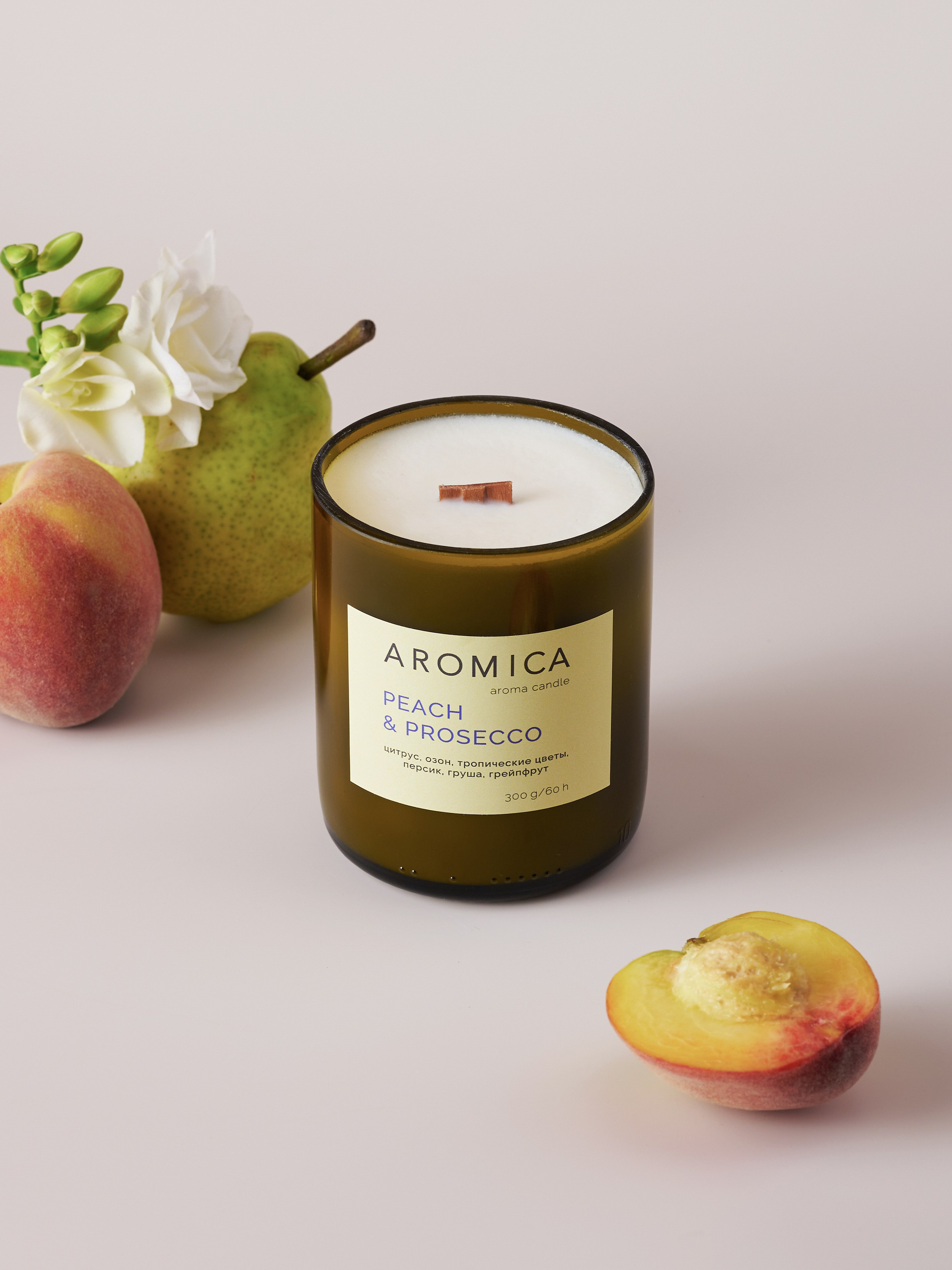 Aromica. Предметный фотограф в Москве Софья Боргардт
