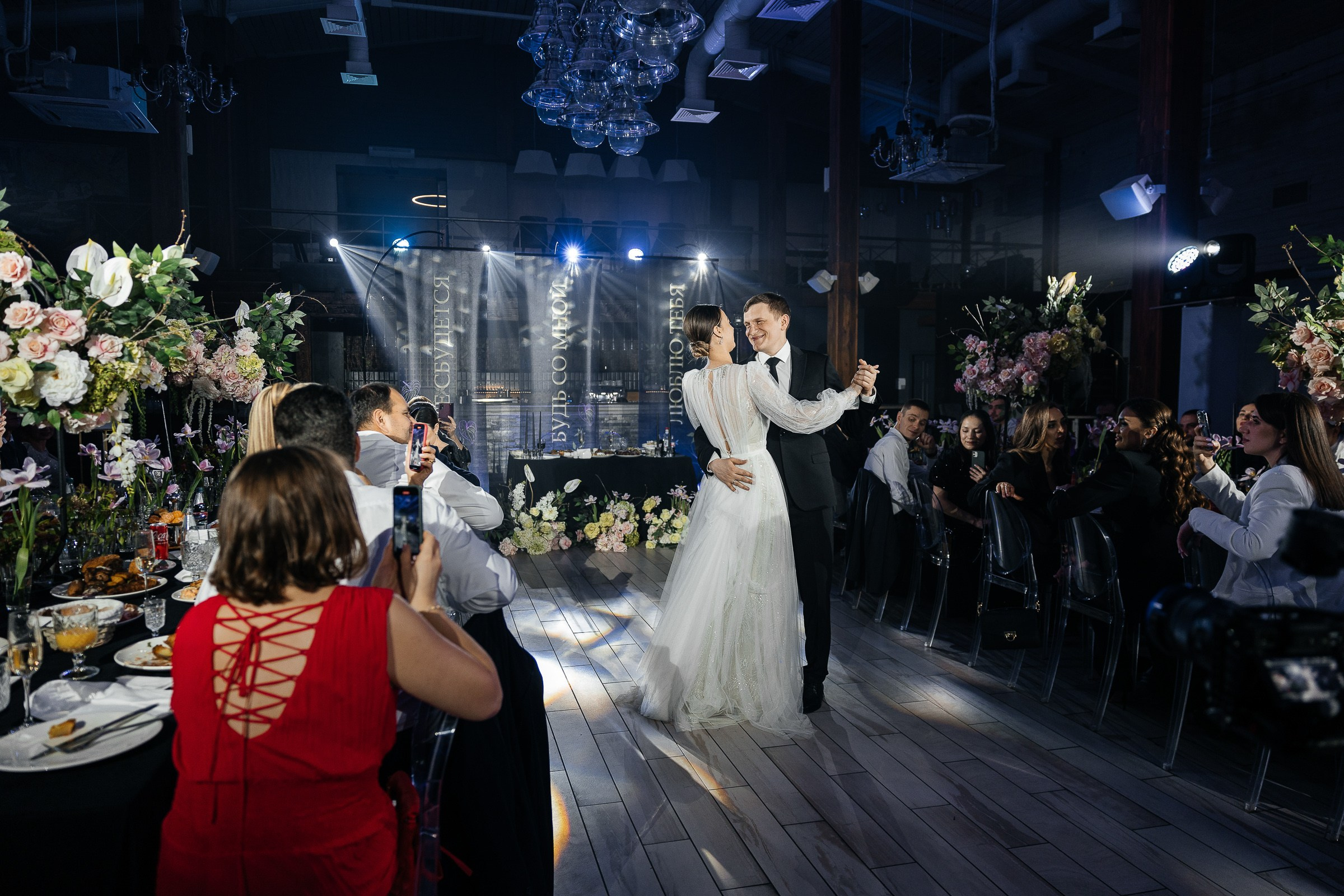 Зимние цветы. Свадебный фотограф в Ростове-на-Дону Васильченко Сергей