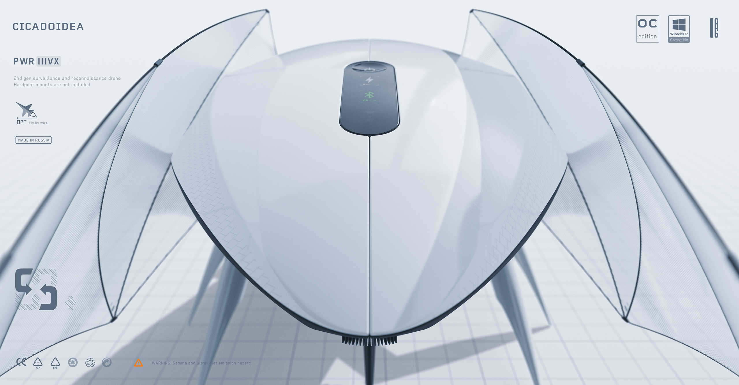 Cicadoidea. Concept & Industrial Design. Alexander Golubev