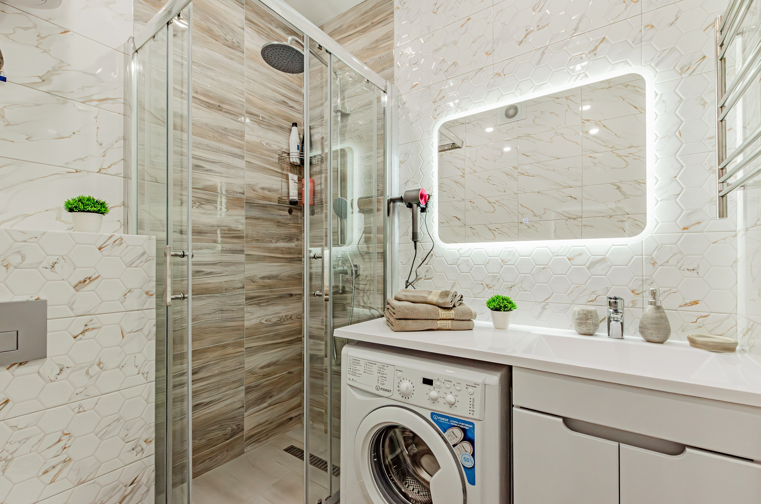 Счастливая. Nataliphotokzn.ru Фотограф. Казань. Интерьерная съёмка