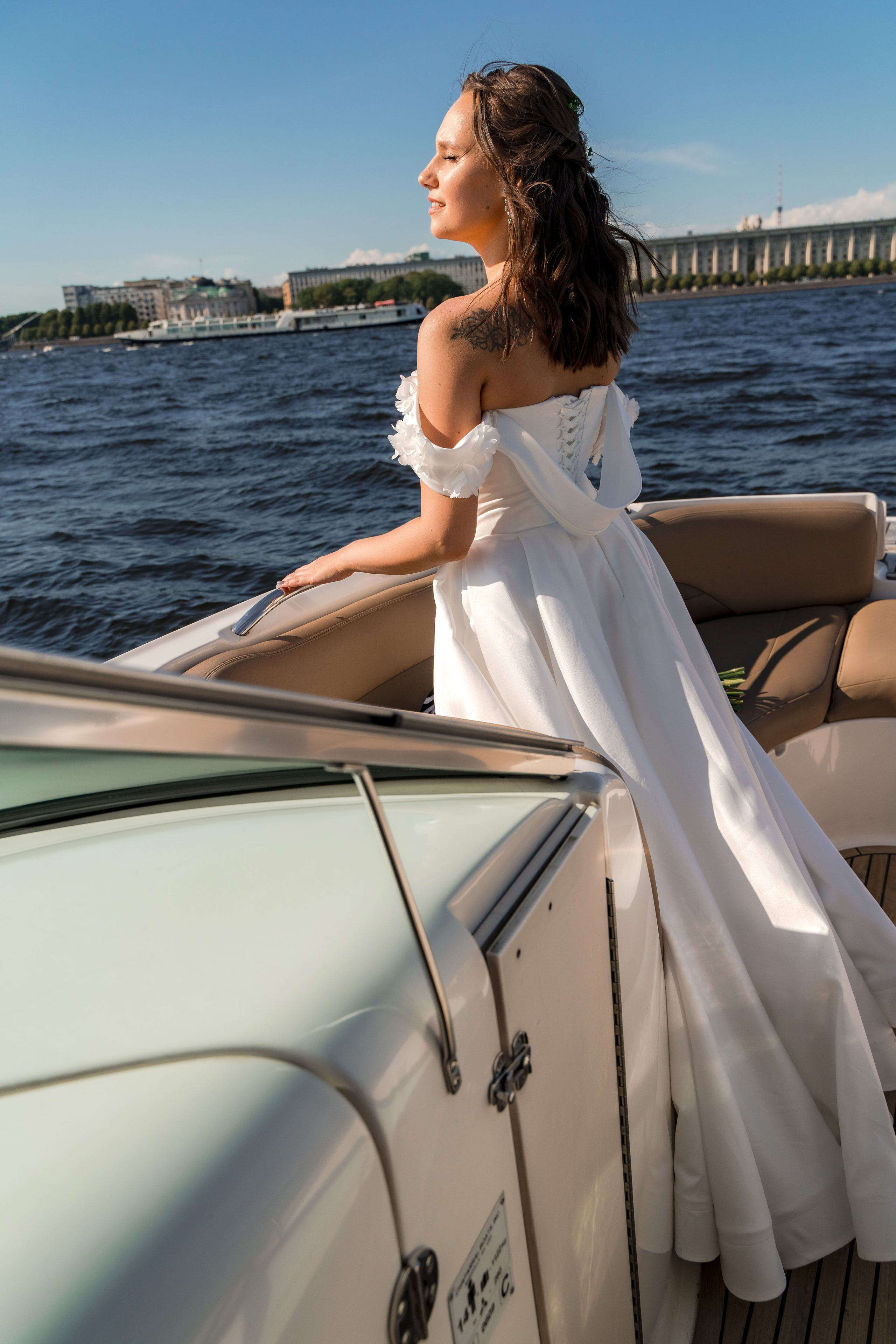 Максим + Софья