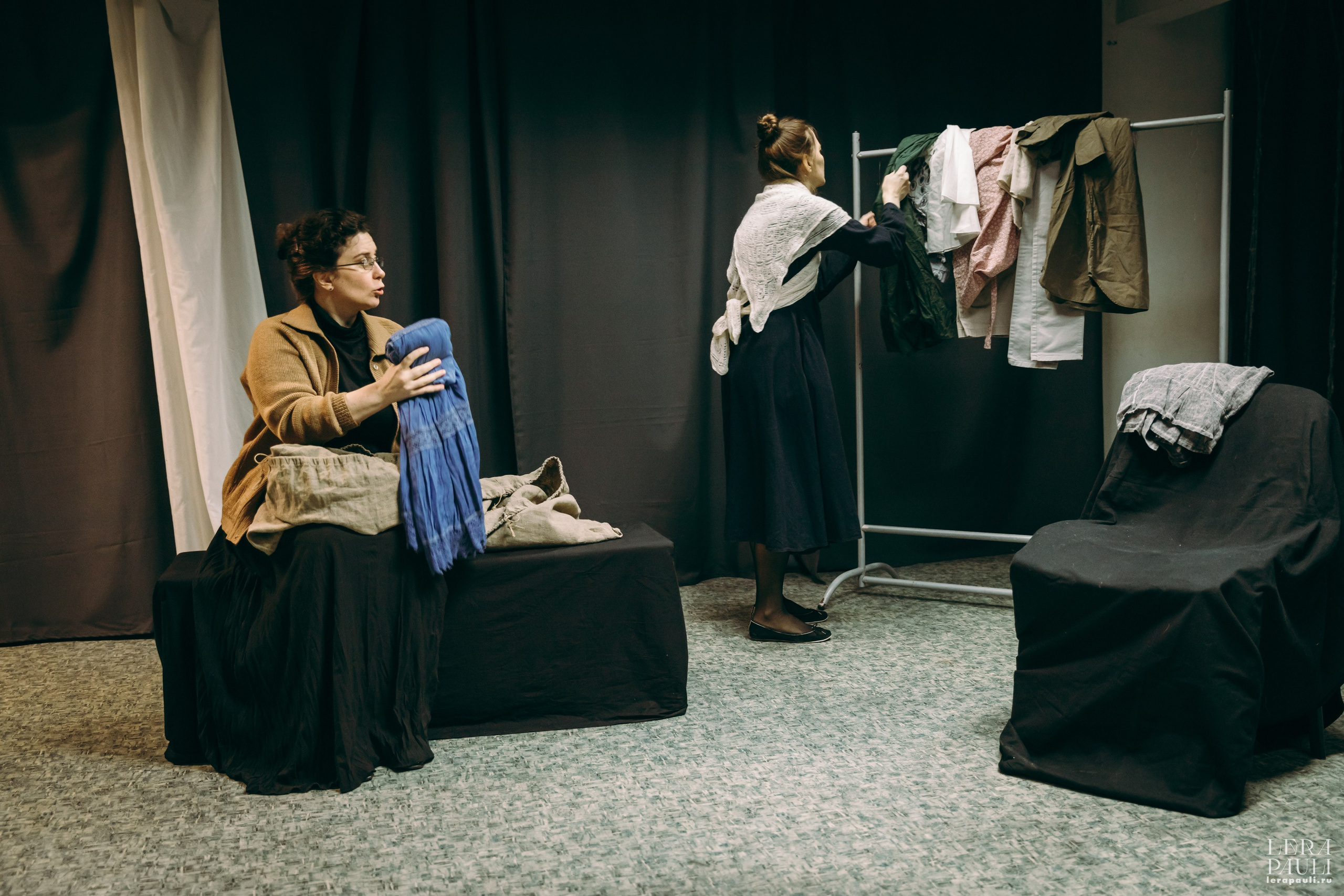 Театральное. Главная