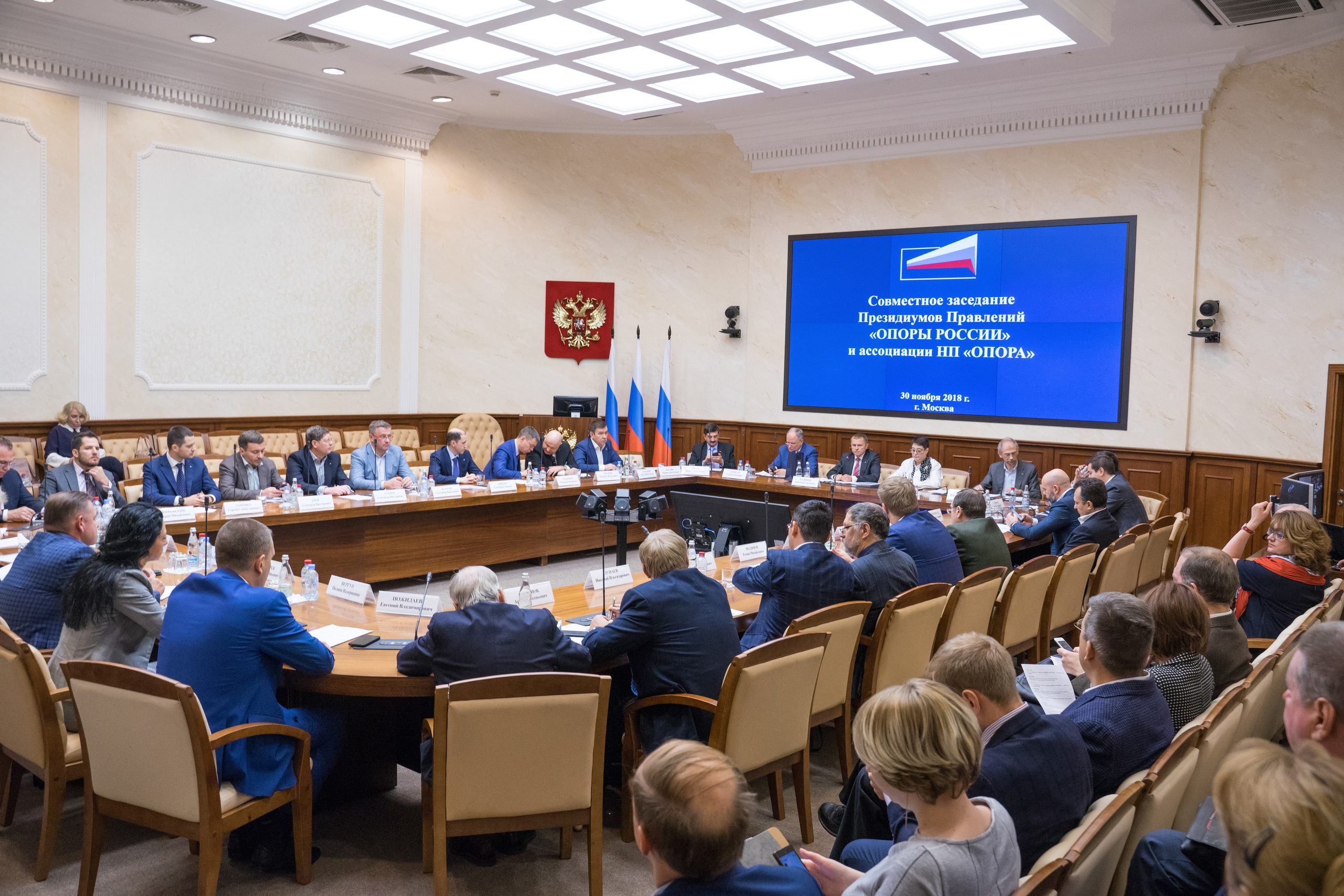 Business. Life in Focus