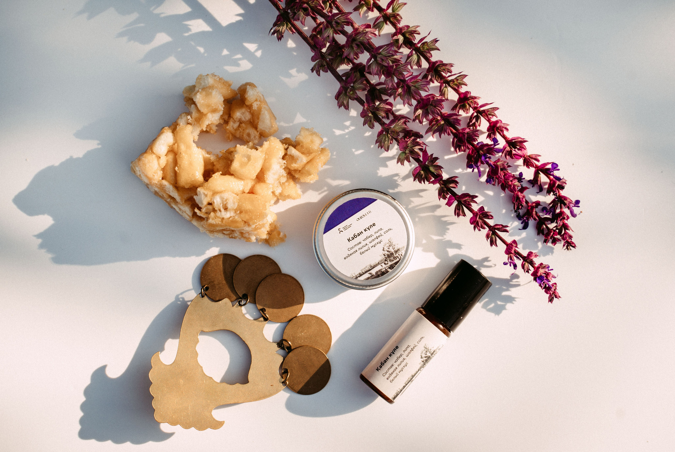 «Парки рядом» / мерч дирекции парков и скверов РТ. Саша Копылов, фотограф в Казани