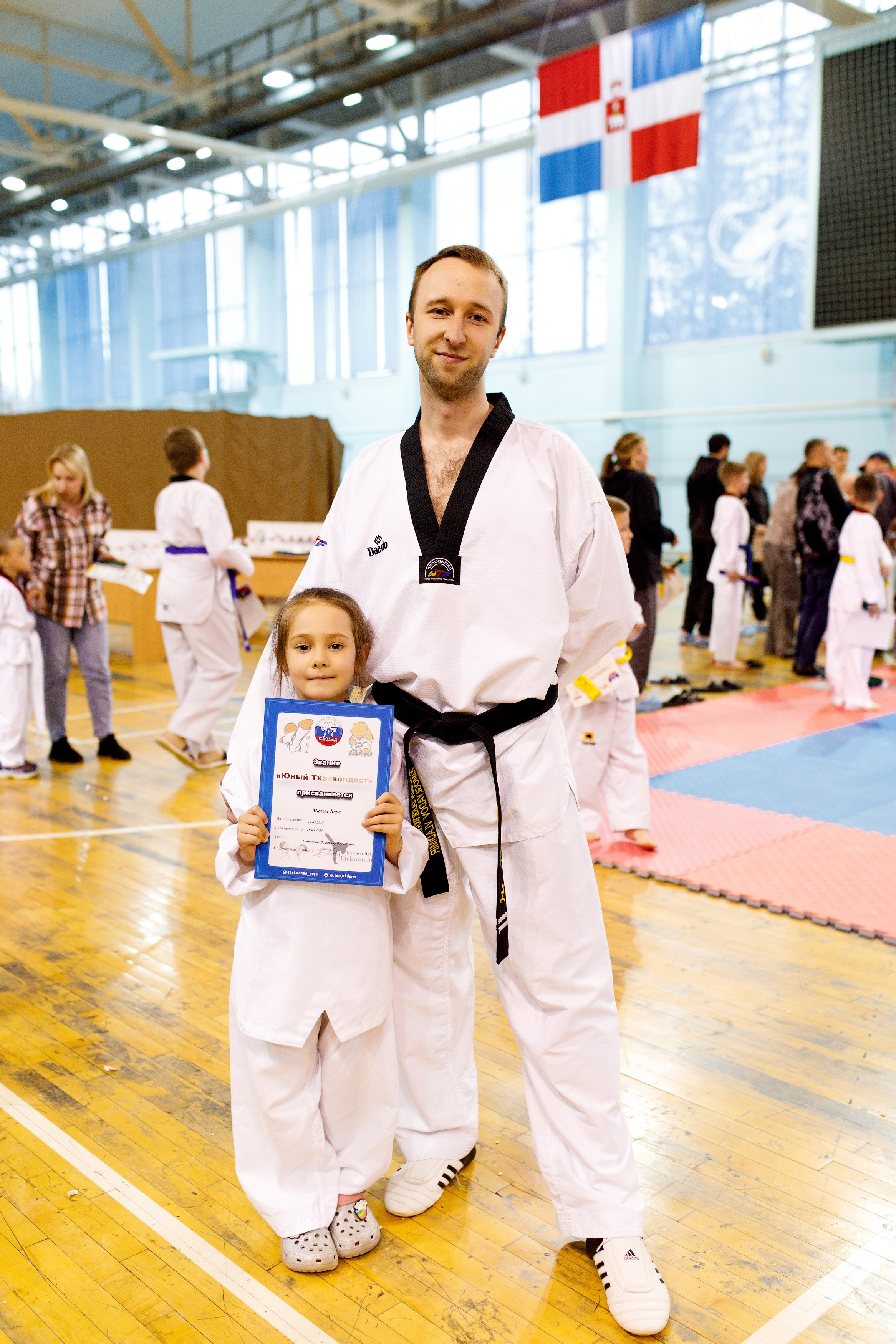 Тхэквондо СК «Каскад». Фотограф Дмитрий Молчанов | Фотограф Пермь | Фотограф