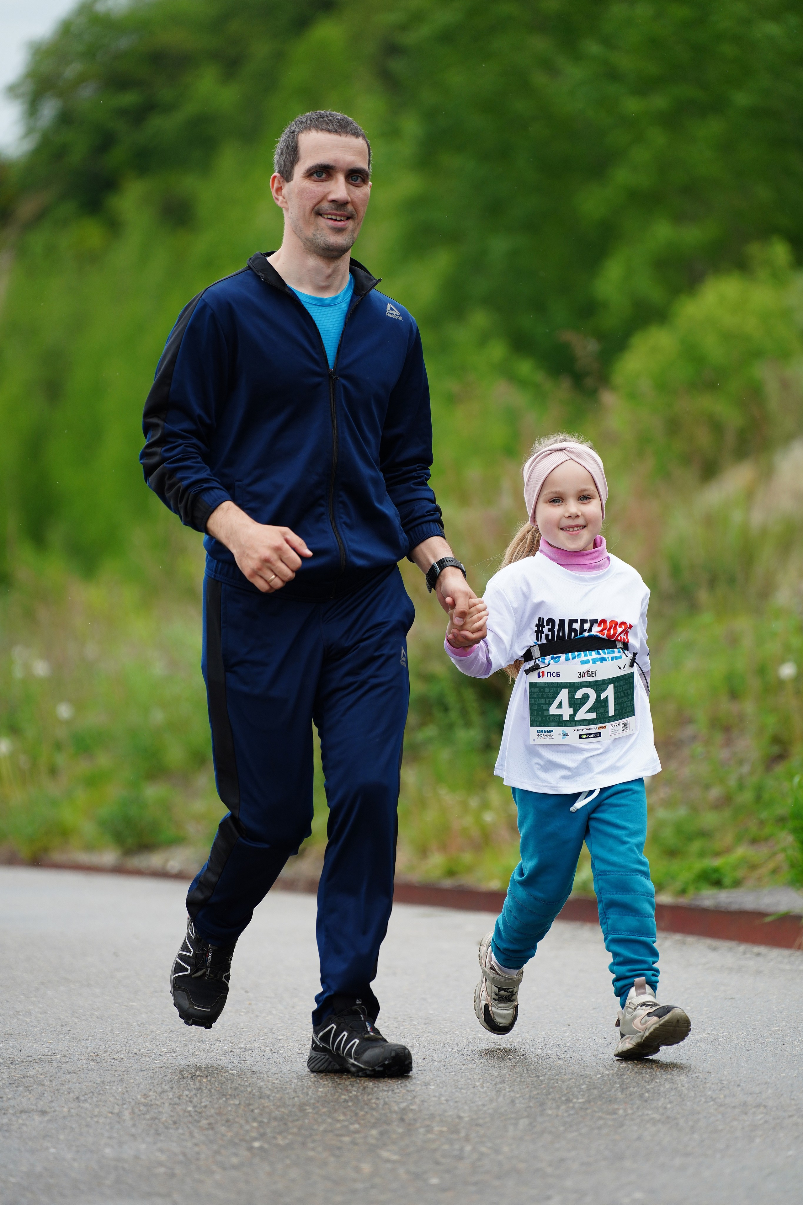 Забег.рф Terra Siberia 2025. Фотограф