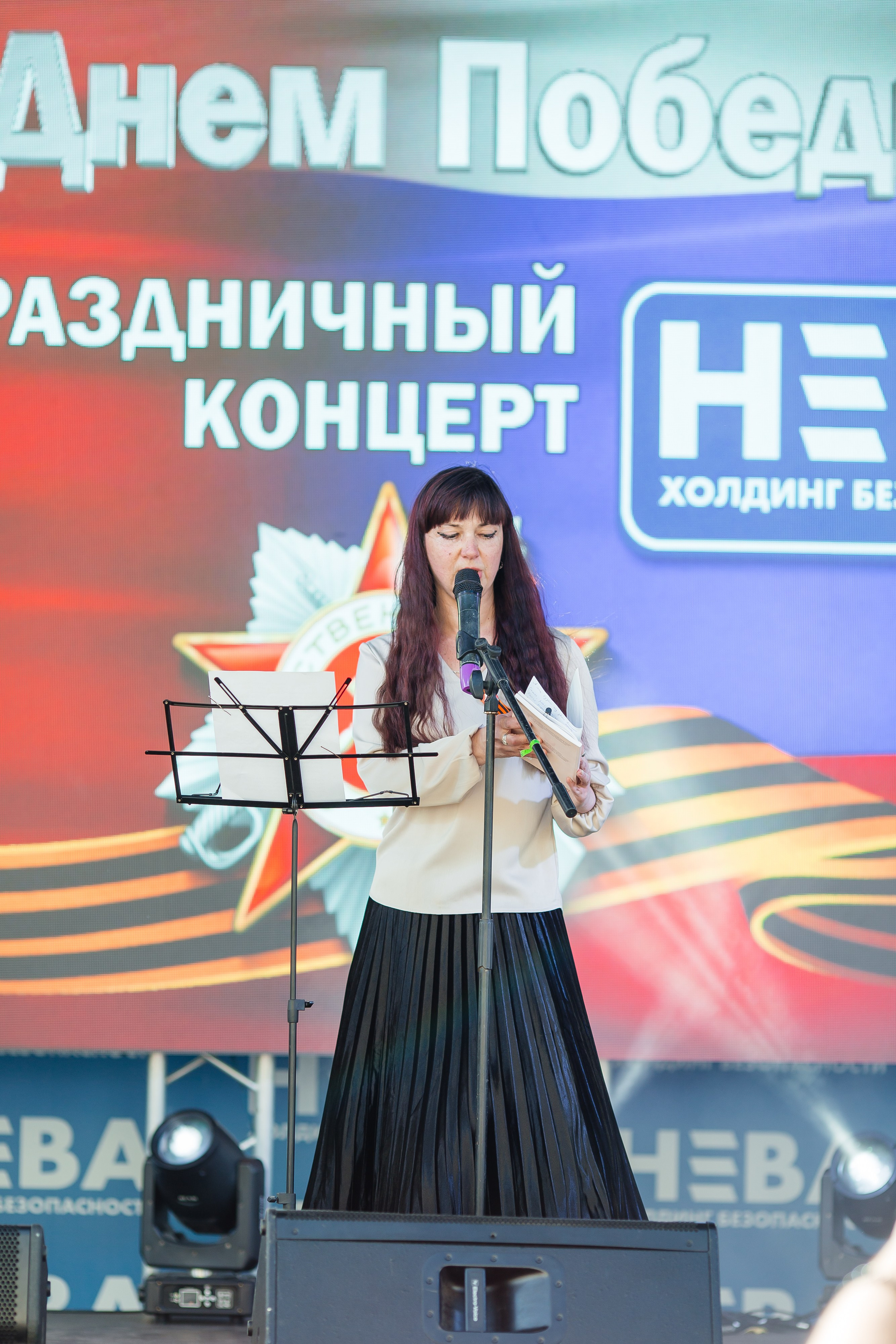 НЕВА (9 мая). Свадебный фотограф в Краснодаре Николай Крауз