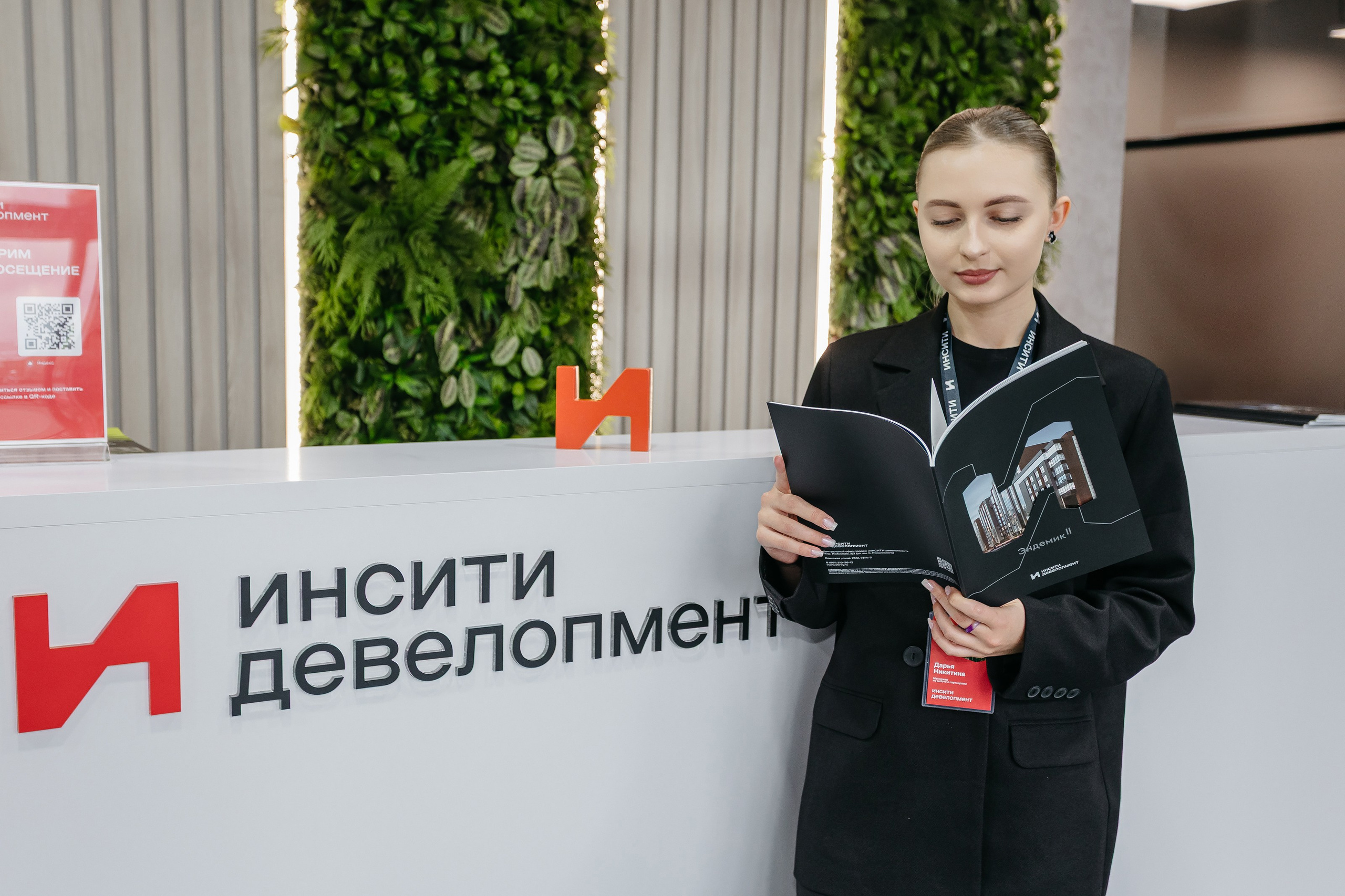 Репортаж мероприятия. Свадебный, семейный, интерьерный фотограф в Краснодаре Денис Голощапов