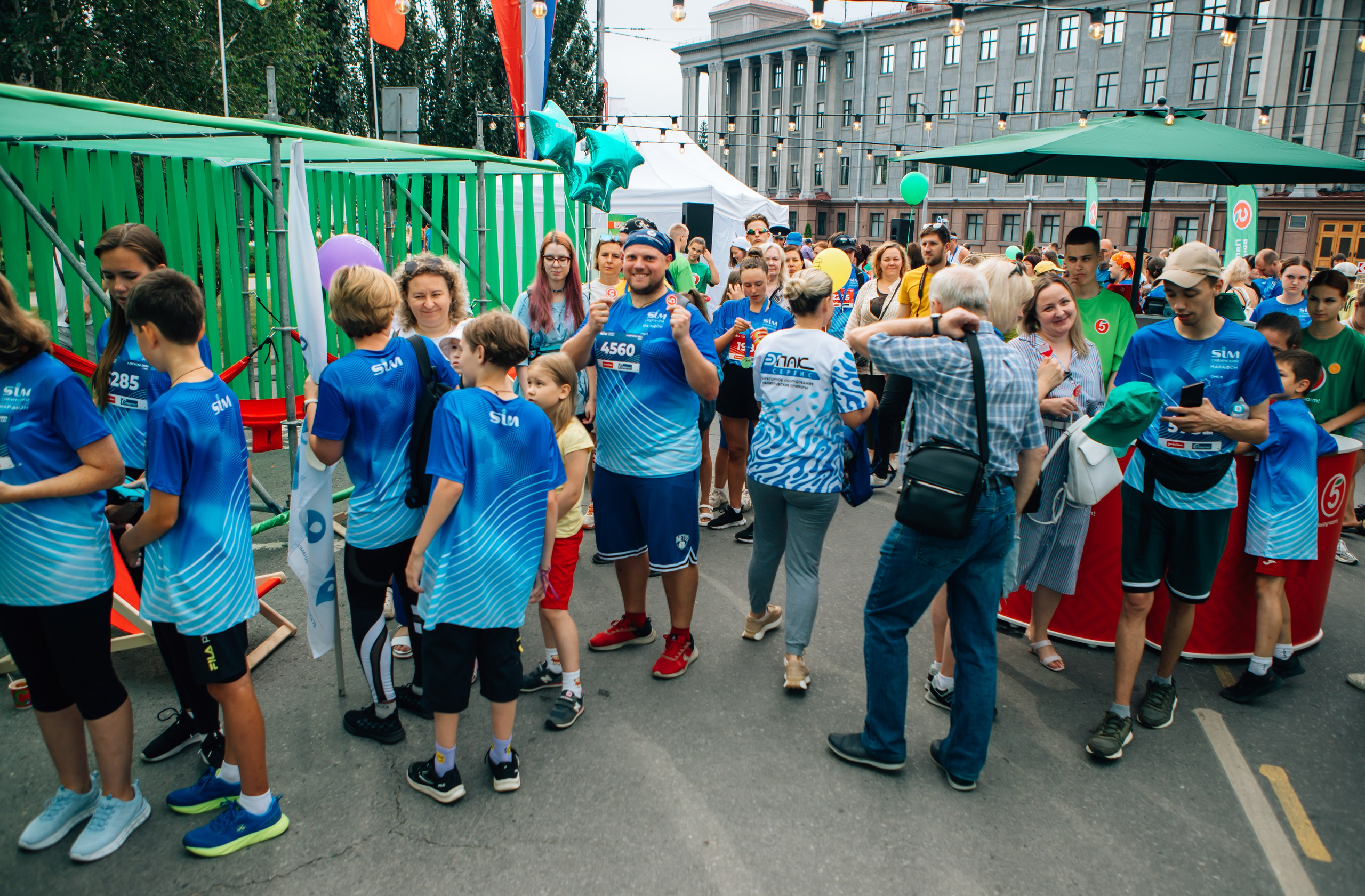 День города (ПЯТЕРОЧКА). Главная