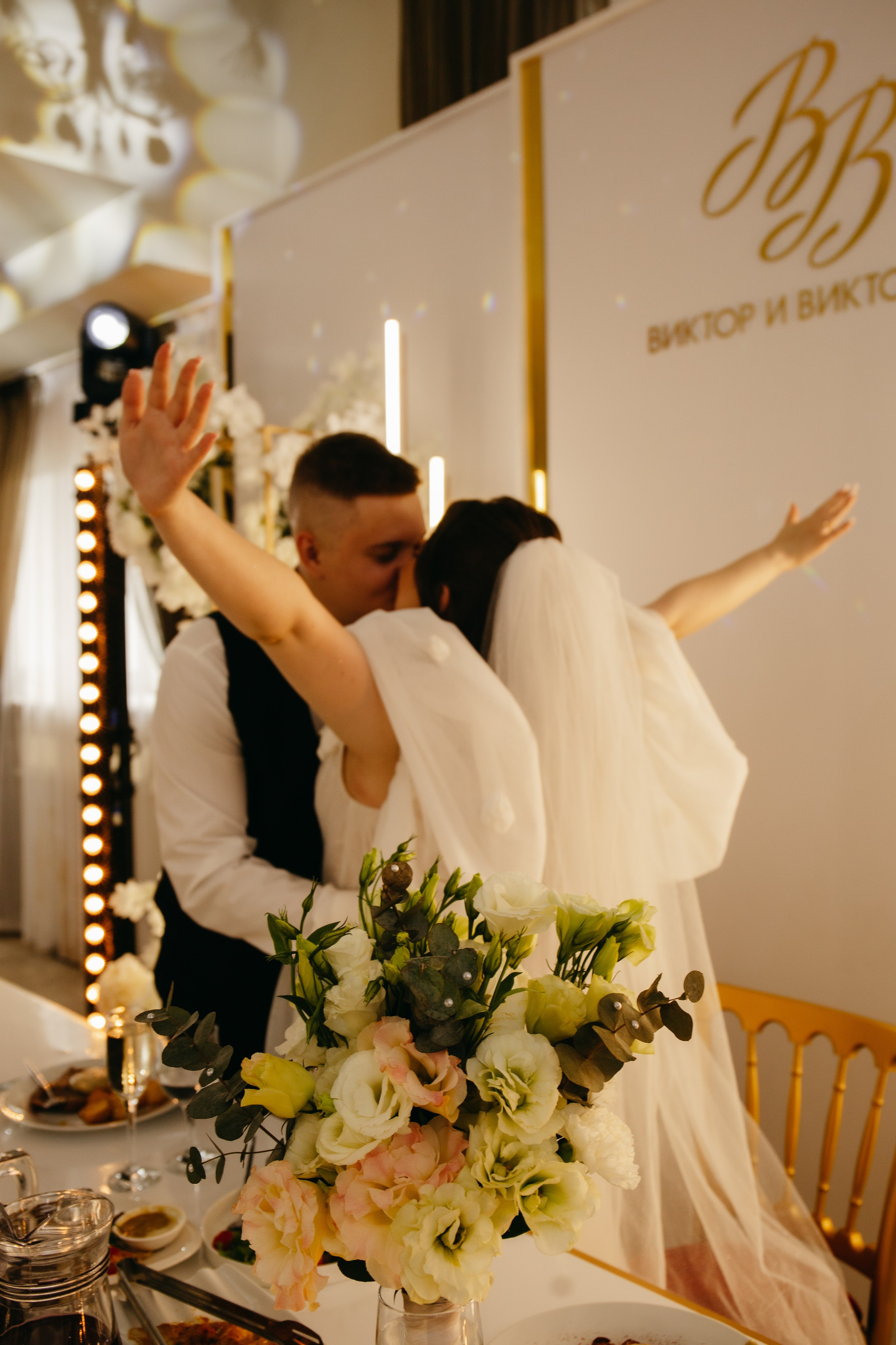 Виктор и Виктория. Свадебный и женский фотограф