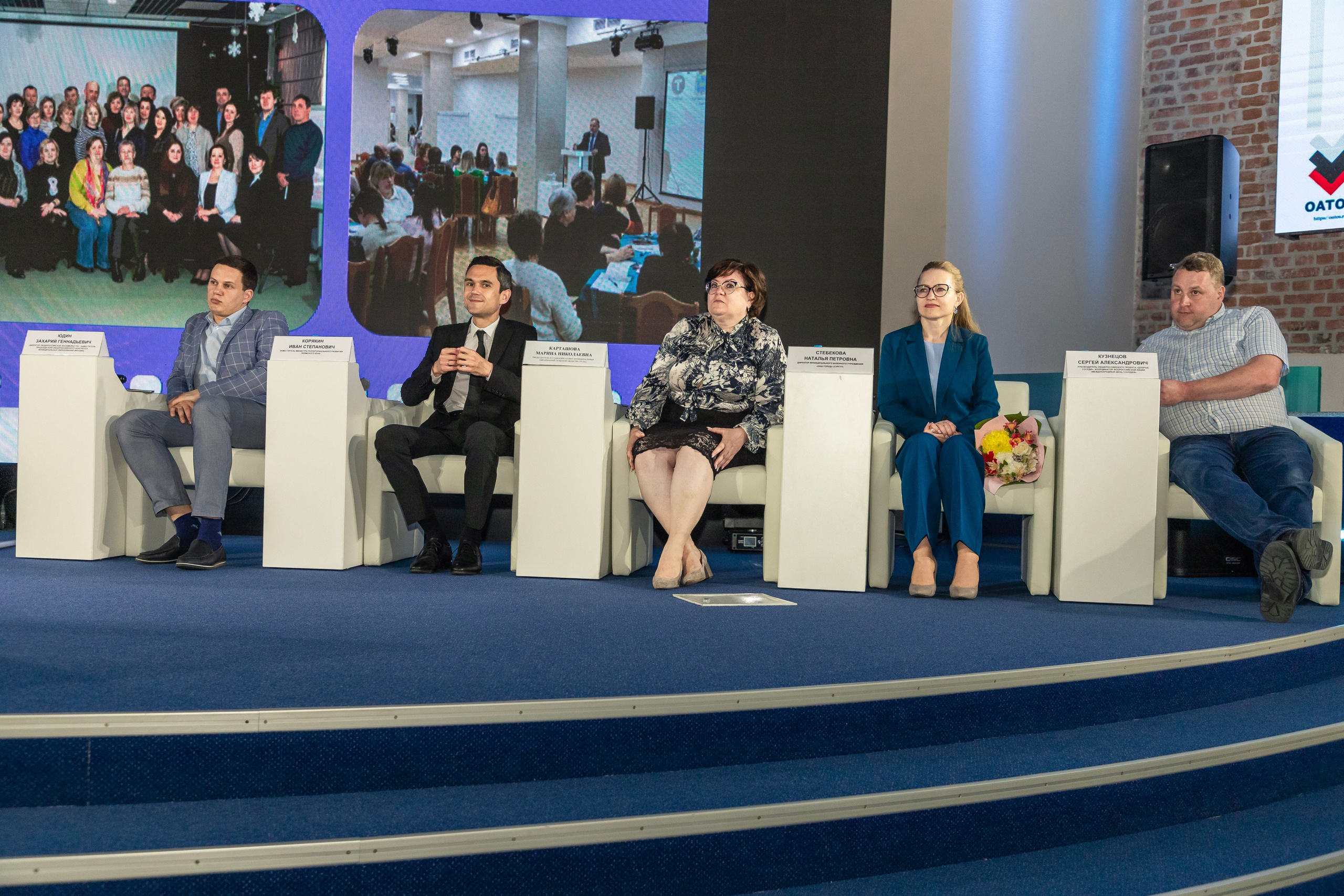 Школа ТОС. Фотограф в Тюмени Алексей Модин