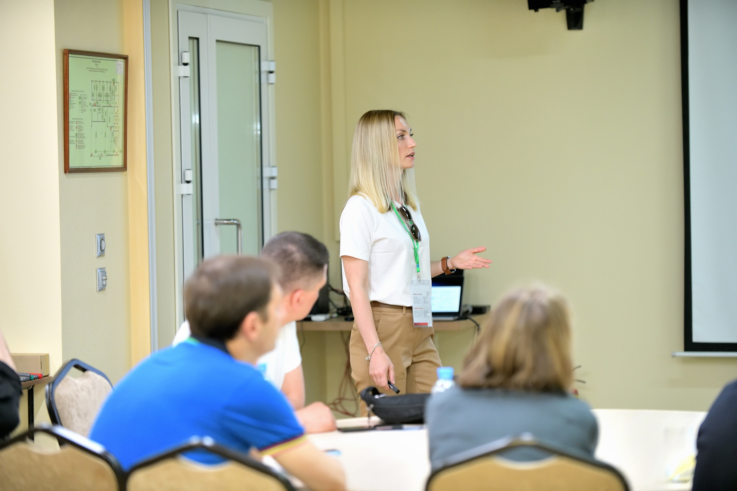 "Презентация спикера на мероприятии".