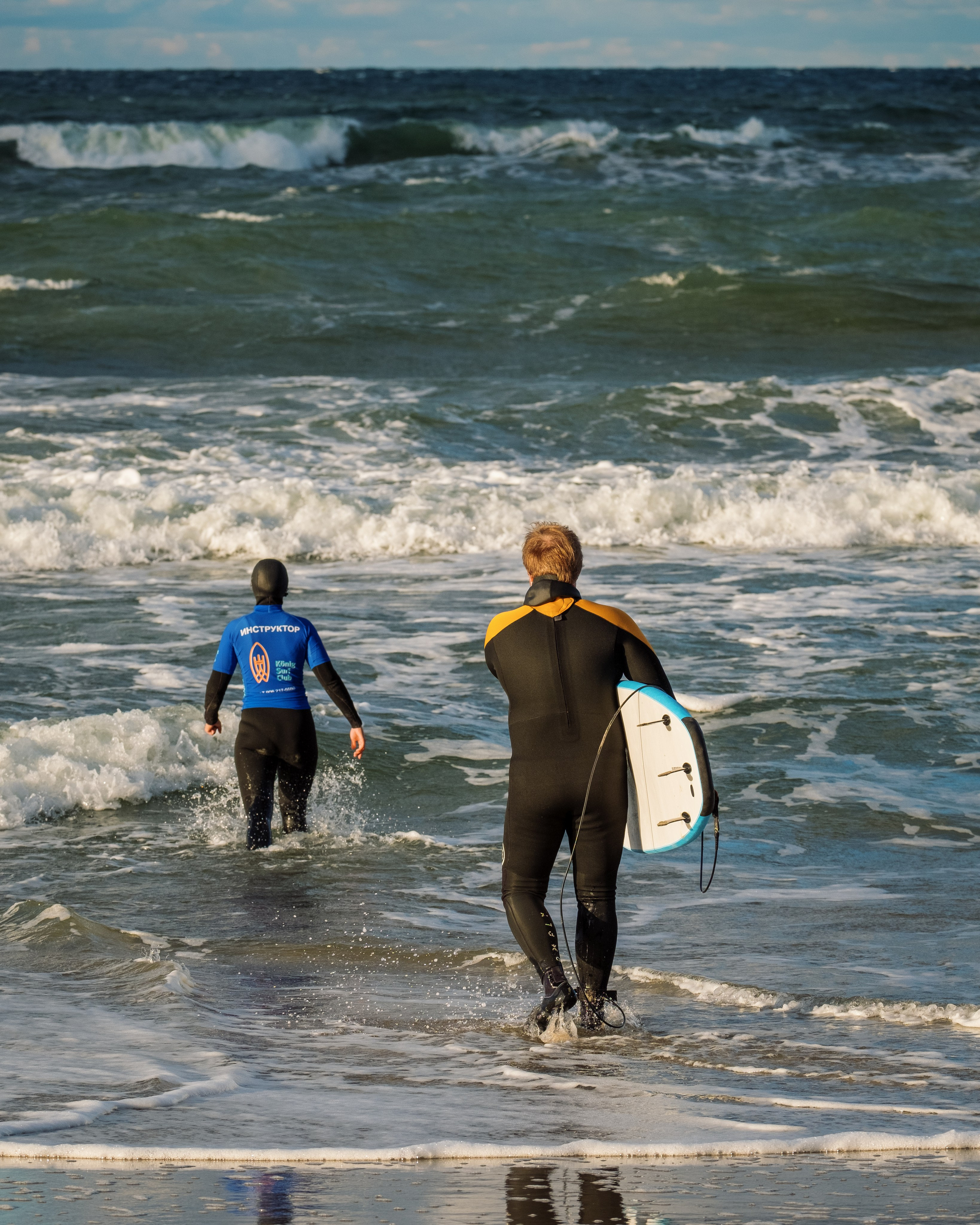 Урок сёрфинга