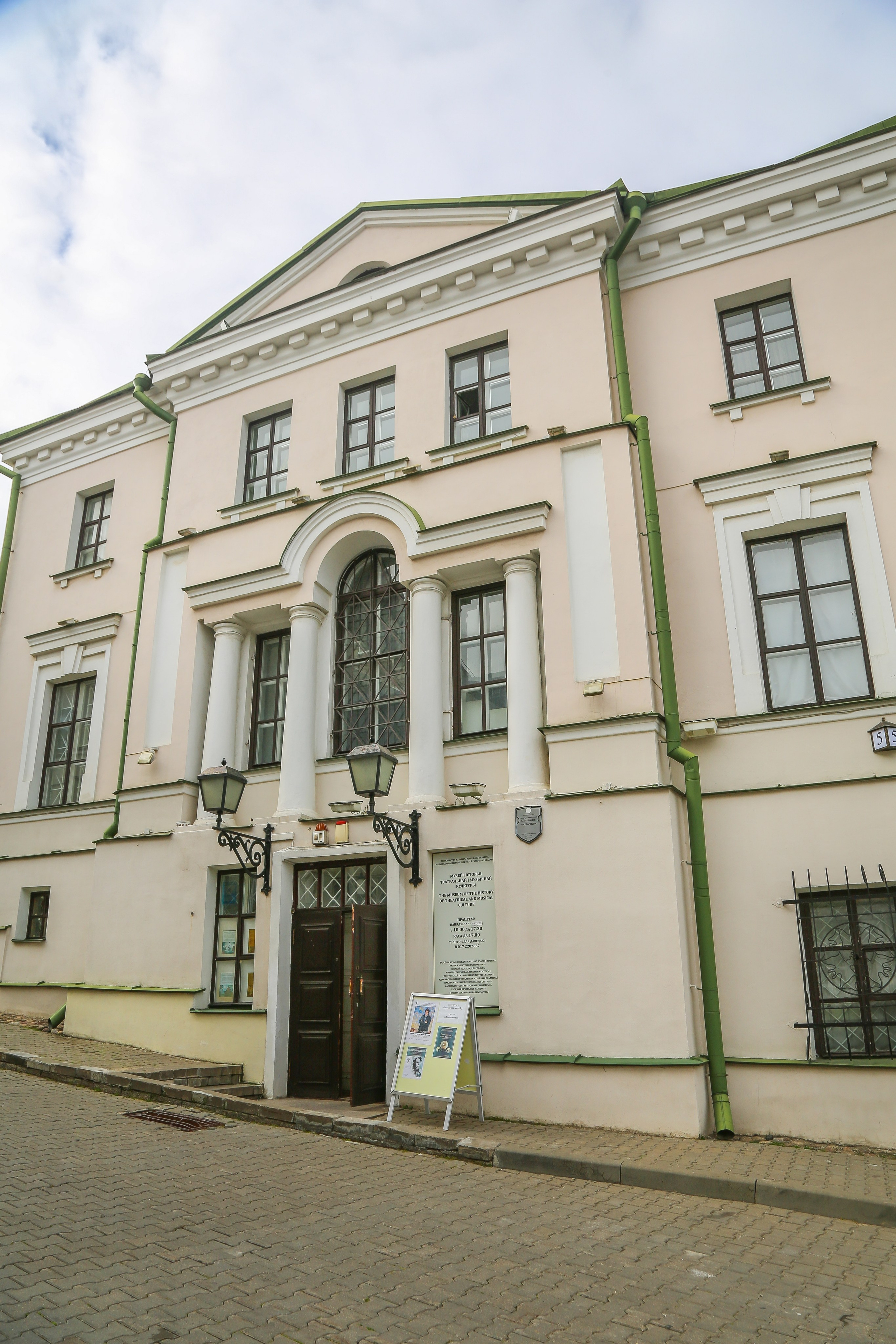 Минск. Дарья Письменюк / Darya Leitstern — фотограф, музыкант, журналист, путешественник