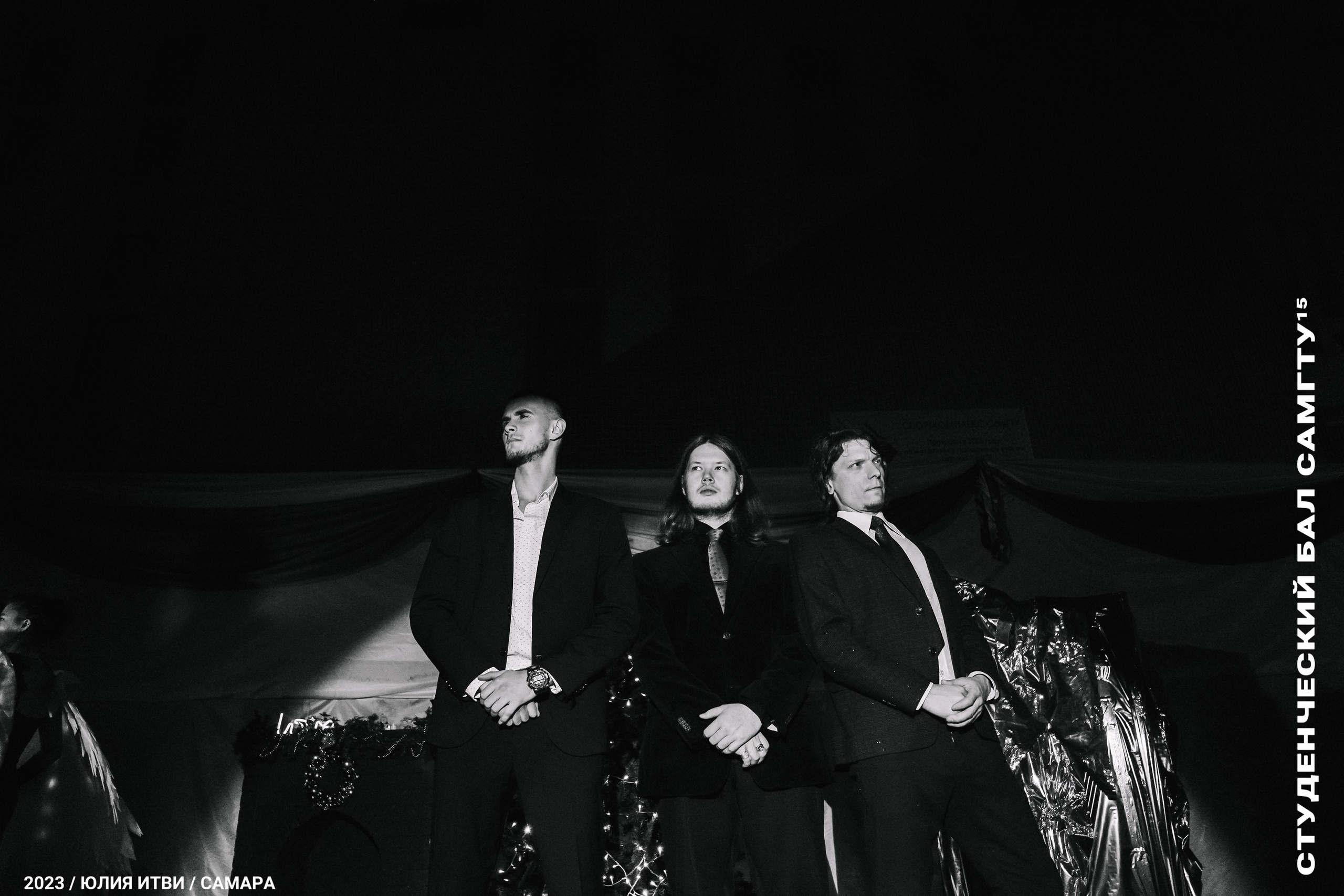 Танец, сцена, шоу. ИТВИ