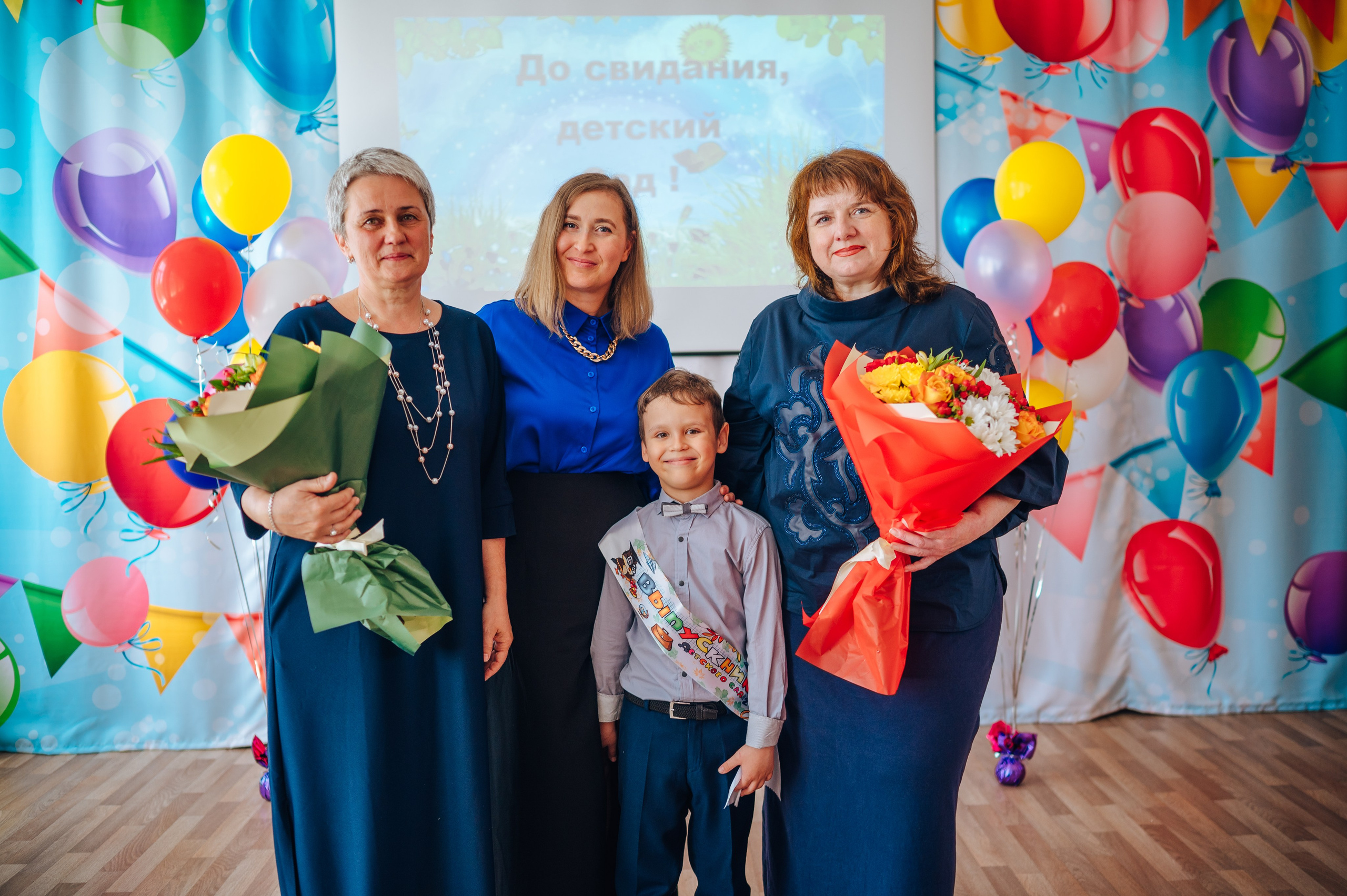 56 сад. Детский и семейный фотограф Катерина Мишина