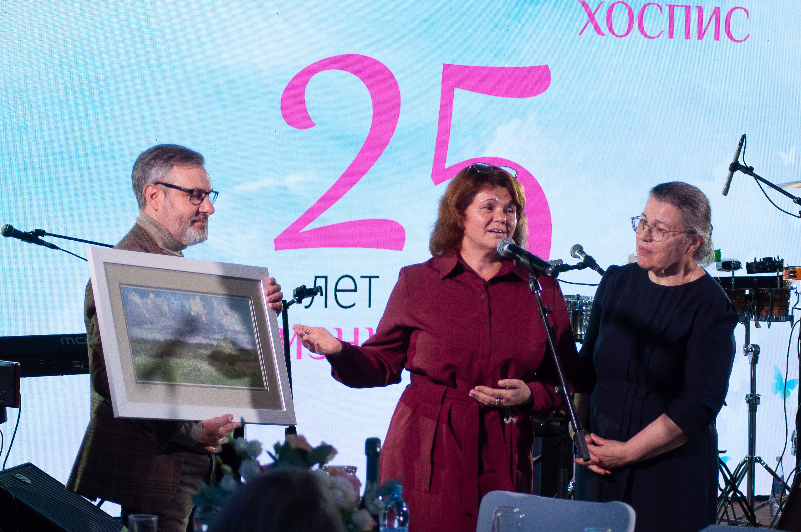 25 лет добра: праздник Самарского хосписа в фотографиях. Тёплые моменты, искренние эмоции и праздник, который останется в памяти. Фотограф Самара — репортажная, свадебная, интерьерная съёмка от Ильи Петрова, профессионала своего дела