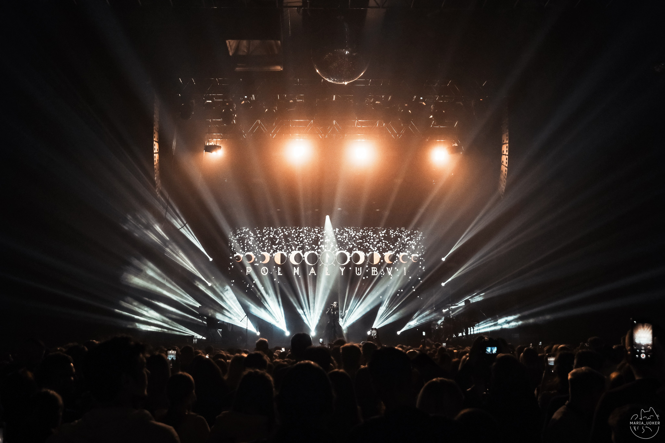 POLNALYUBVI В КЛУБЕ BASE 02.03.24. Концертный и репортажный фотограф в Москве и Санкт-Петербурге Мария